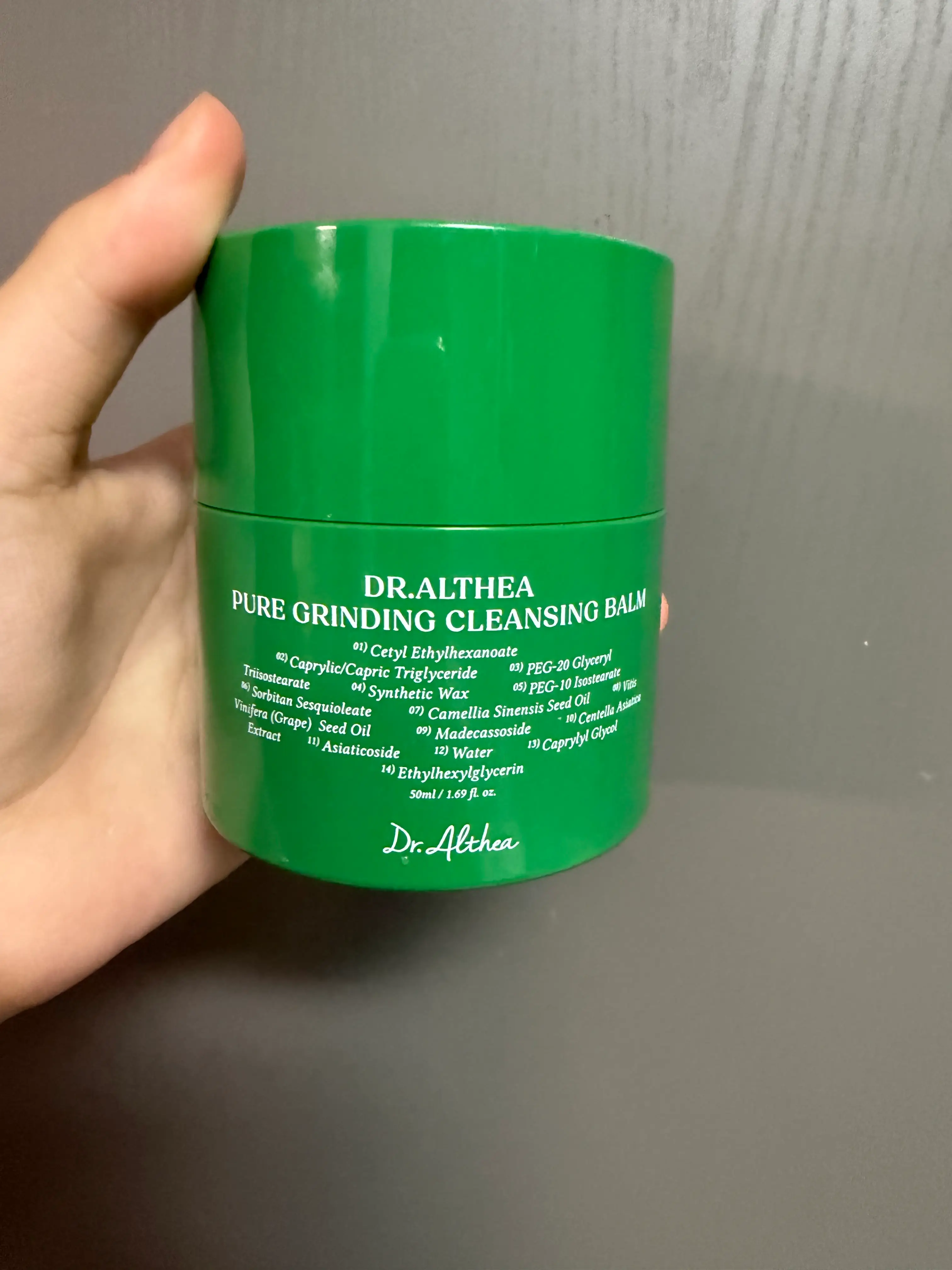 선택된 언니의파우치 리뷰 이미지 - [퓨어 그라인딩 클렌징밤]