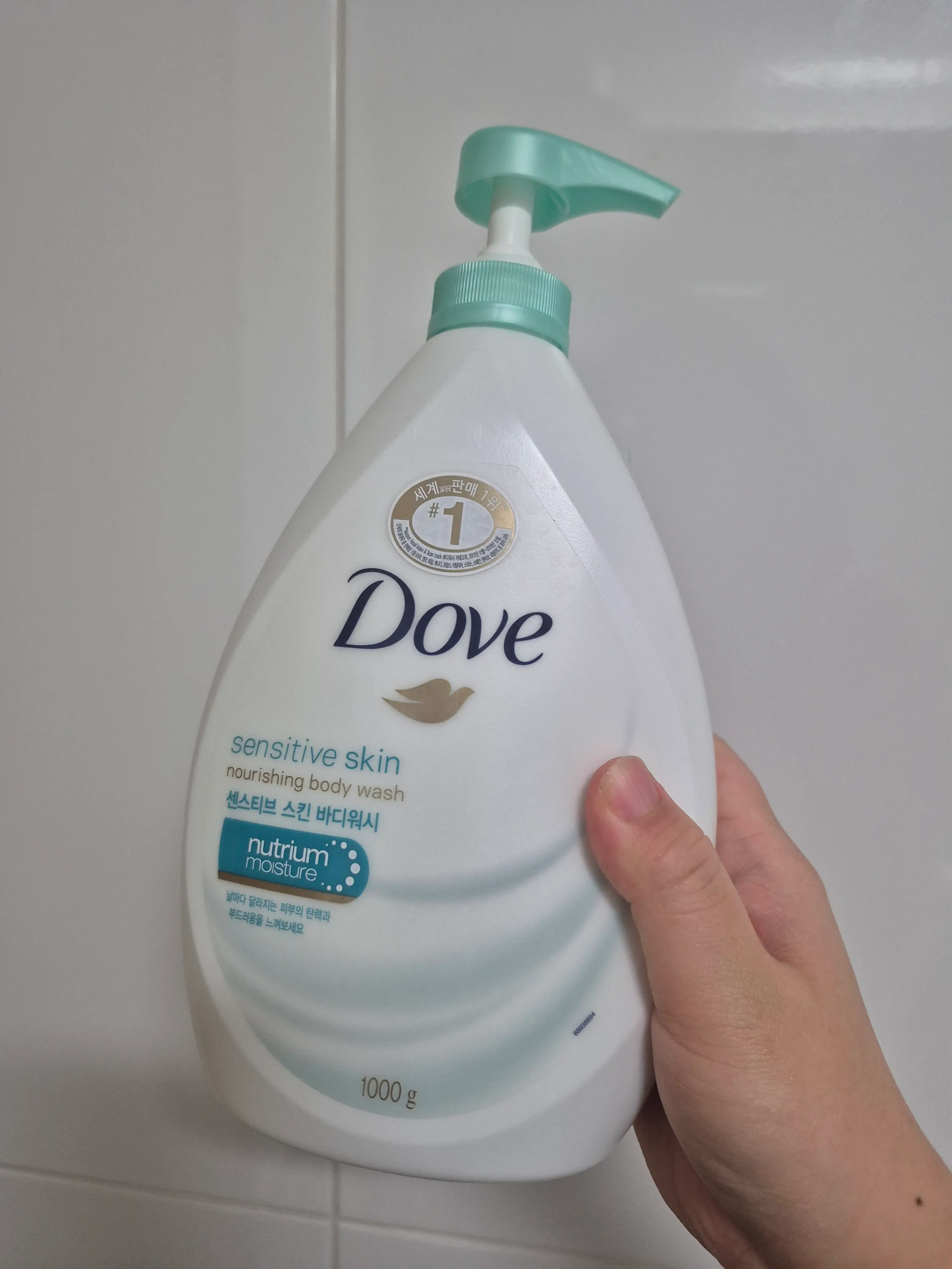 선택된 언니의파우치 리뷰 이미지 - [센스티브 스킨 바디워시]