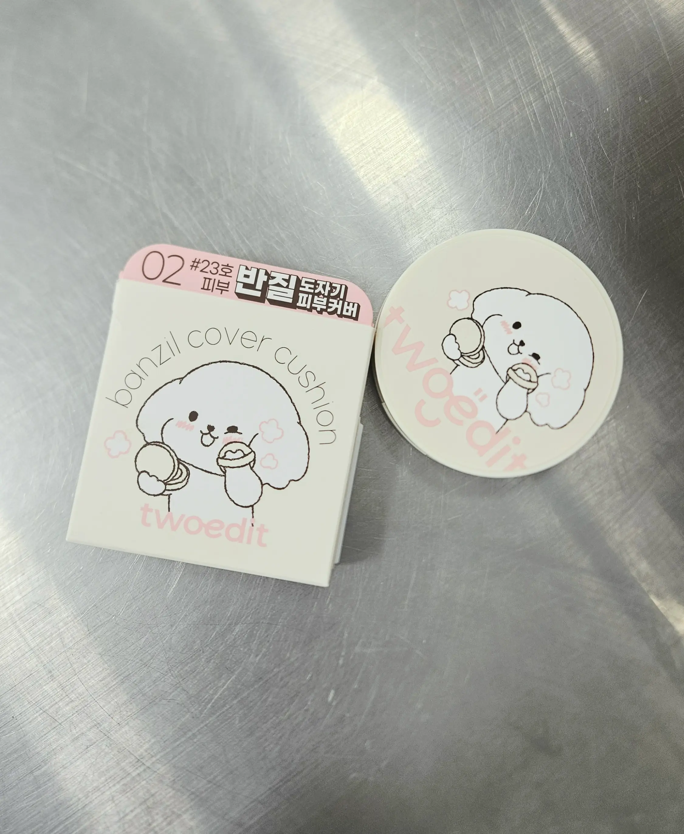 선택된 언니의파우치 리뷰 이미지 - [세숑 콜라보 에디션 반질커버 쿠션]