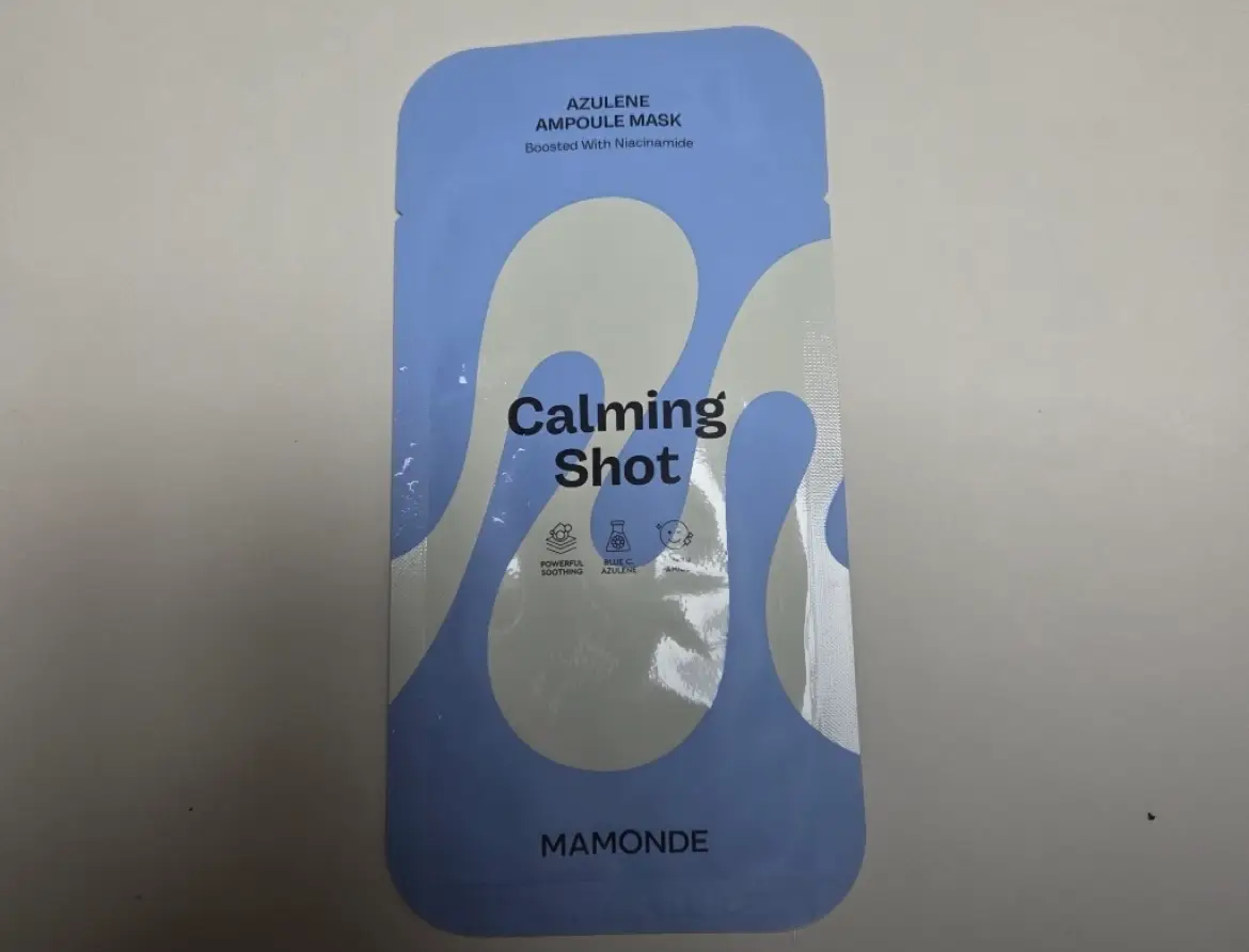 선택된 언니의파우치 리뷰 이미지 - [카밍 샷 아줄렌 앰플 마스크팩]