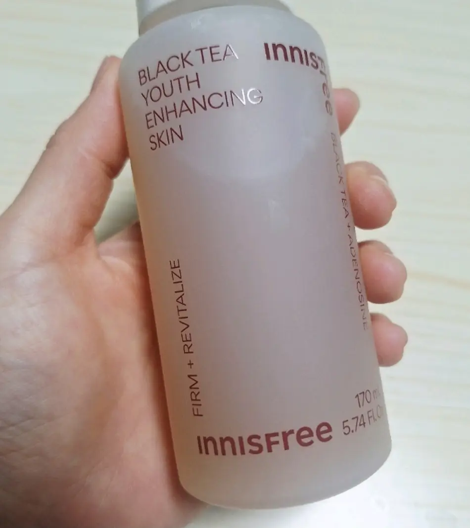 선택된 언니의파우치 리뷰 이미지 - [블랙티 유스 인핸싱 스킨]