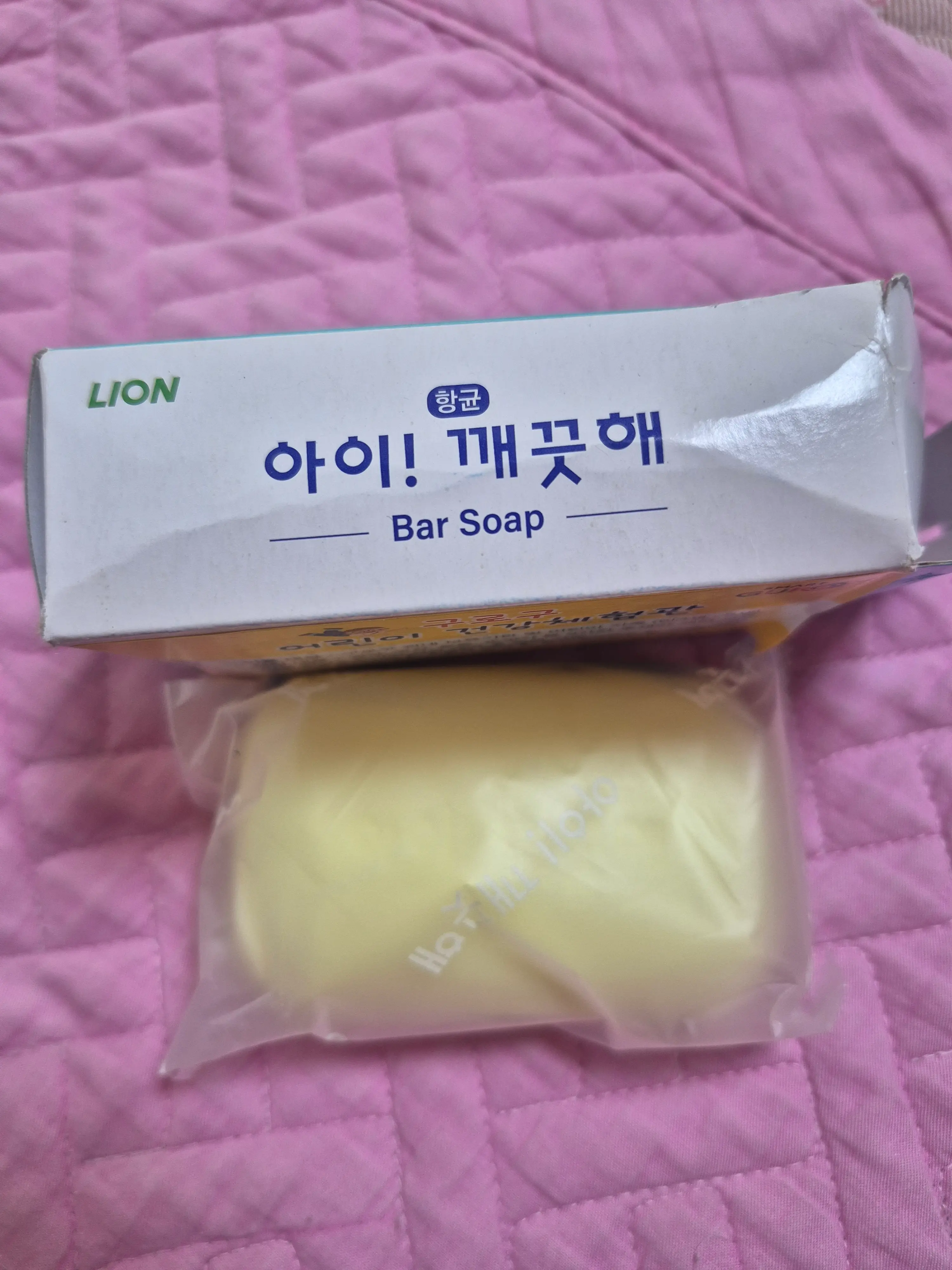 선택된 언니의파우치 리뷰 이미지 - [아이 깨끗해 비누 [레몬]]