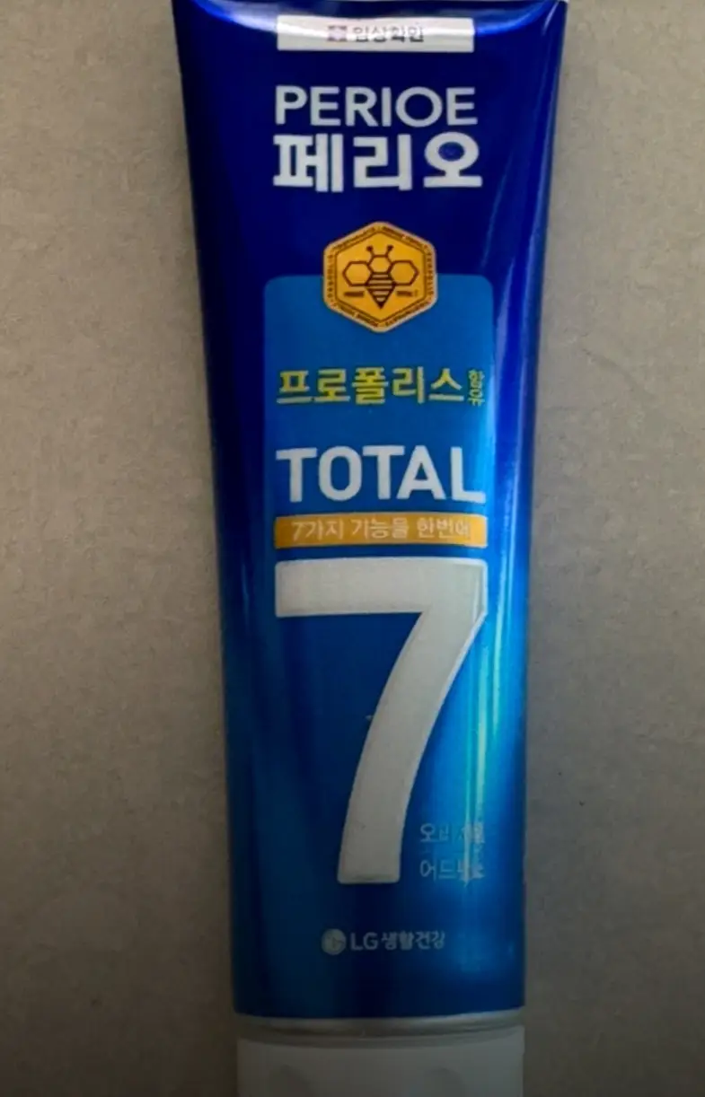 선택된 언니의파우치 리뷰 이미지 - [토탈7 오리지널 치약]