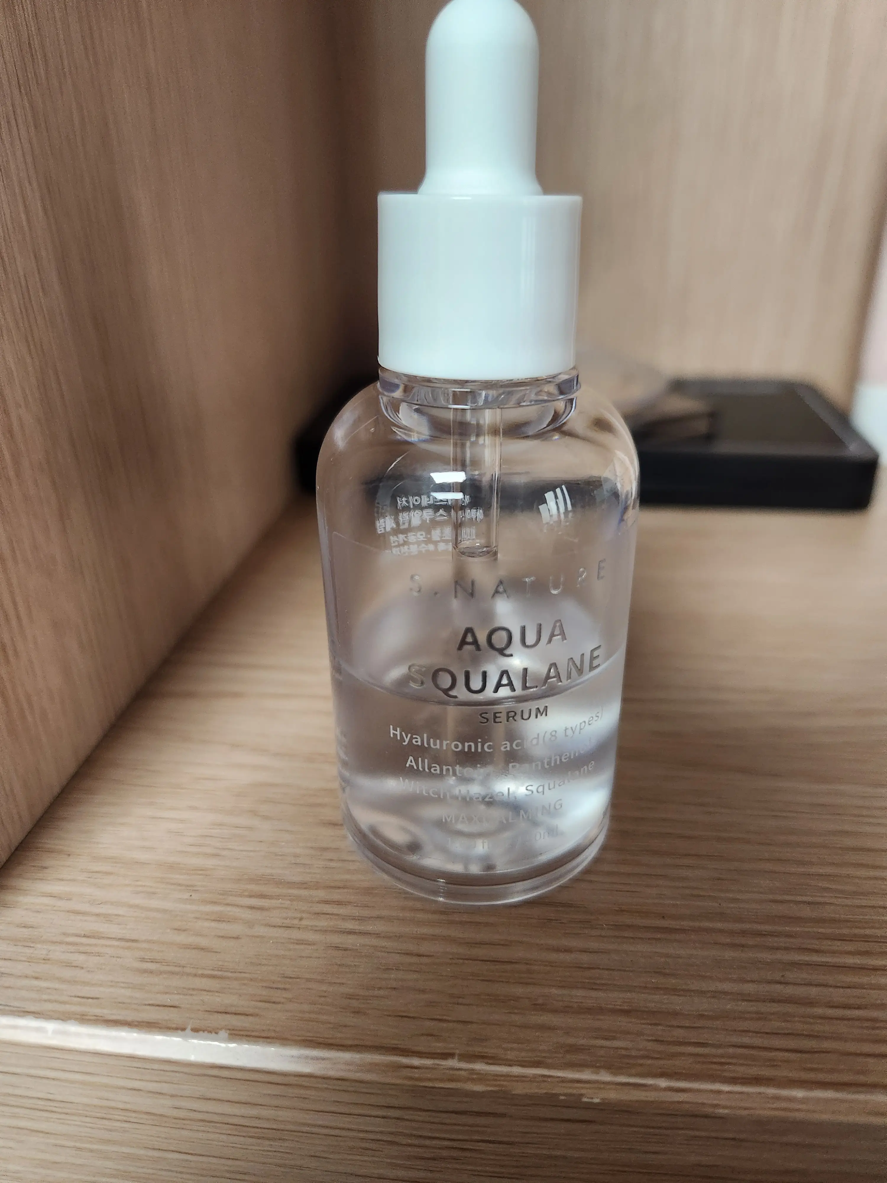 선택된 언니의파우치 리뷰 이미지 - [아쿠아 스쿠알란 세럼]