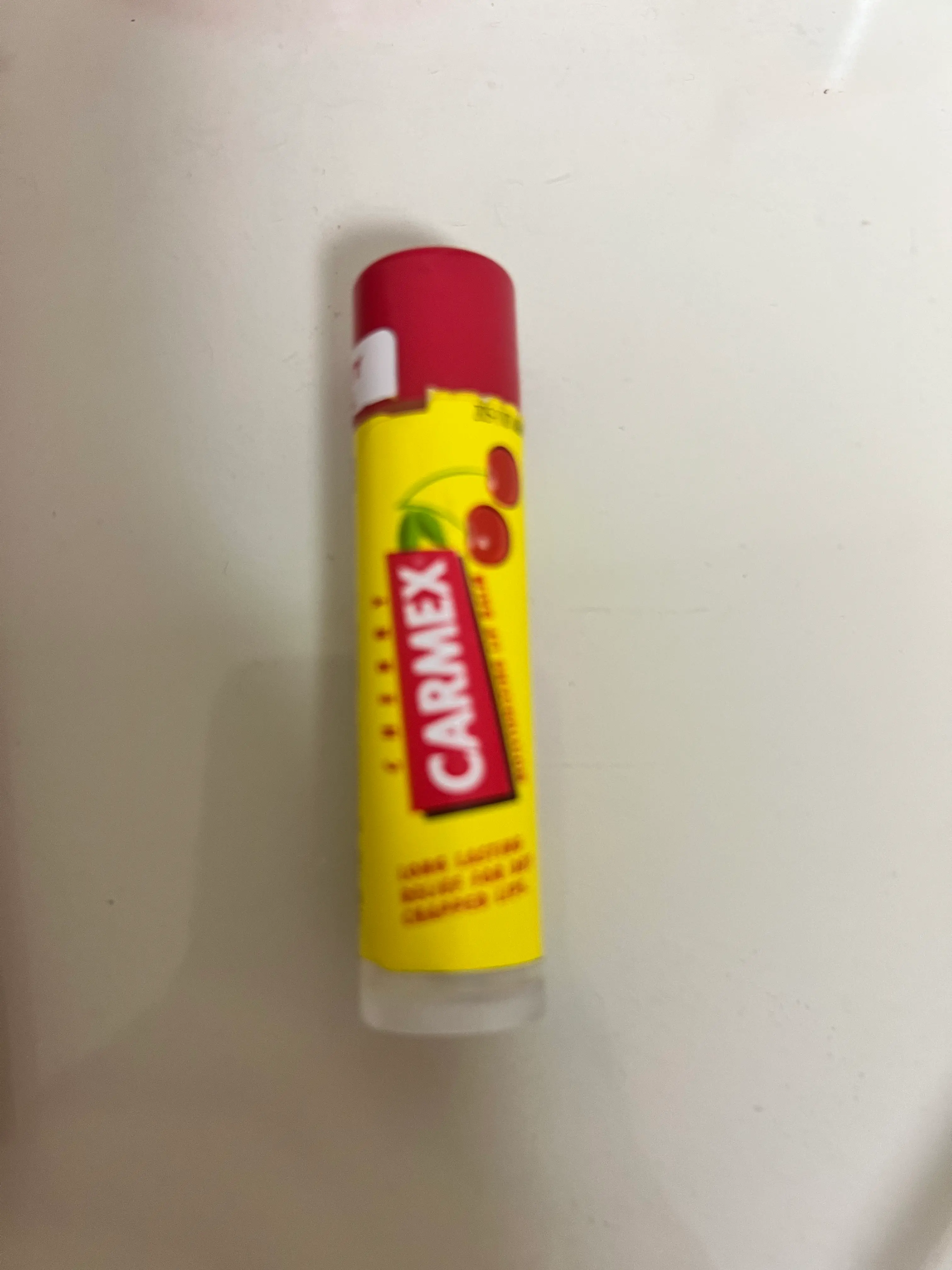 선택된 언니의파우치 리뷰 이미지 - [모이스처라이징 립밤 [체리스틱]]