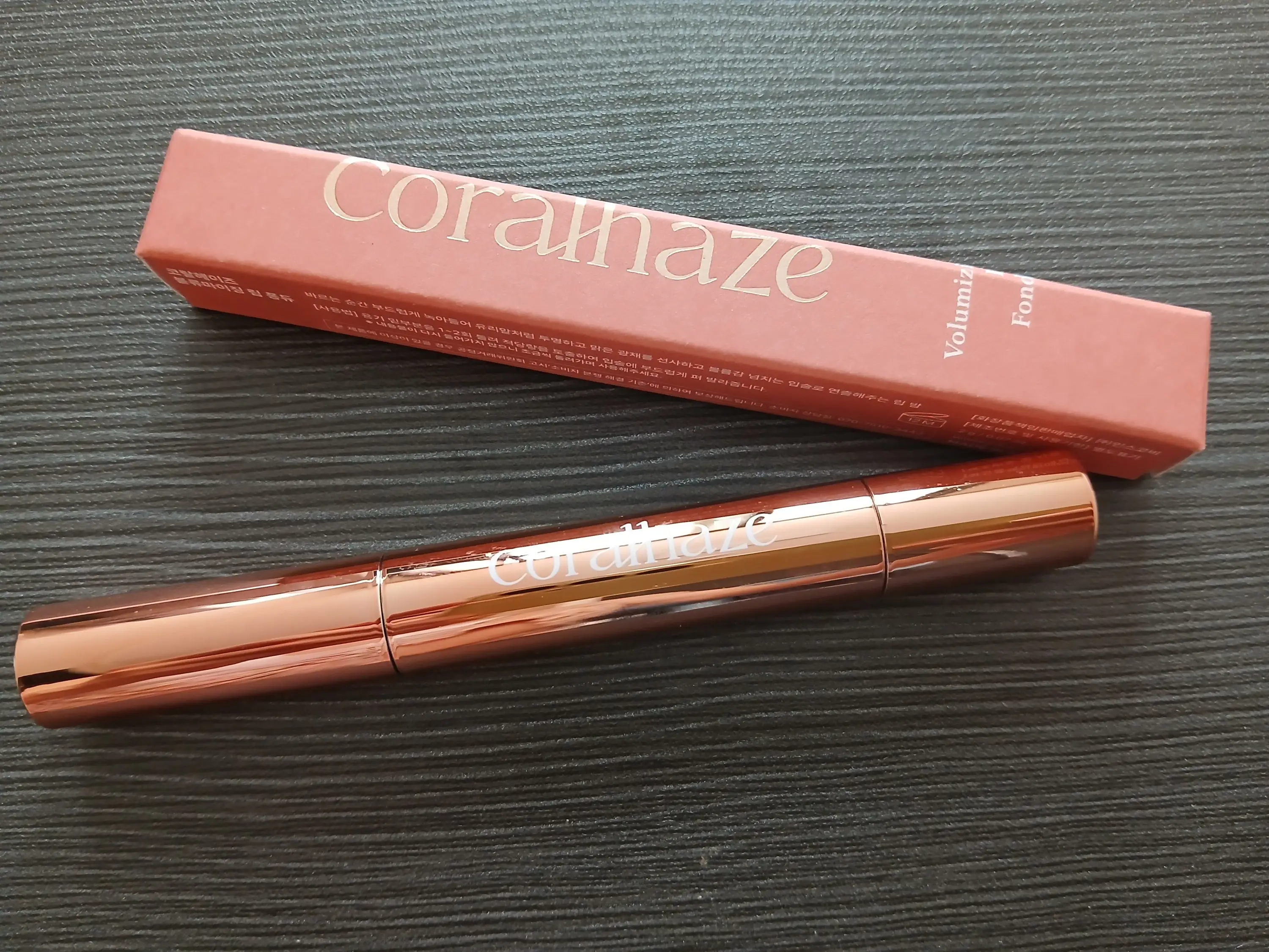 선택된 언니의파우치 리뷰 이미지 - [볼류마이징 립 퐁듀]