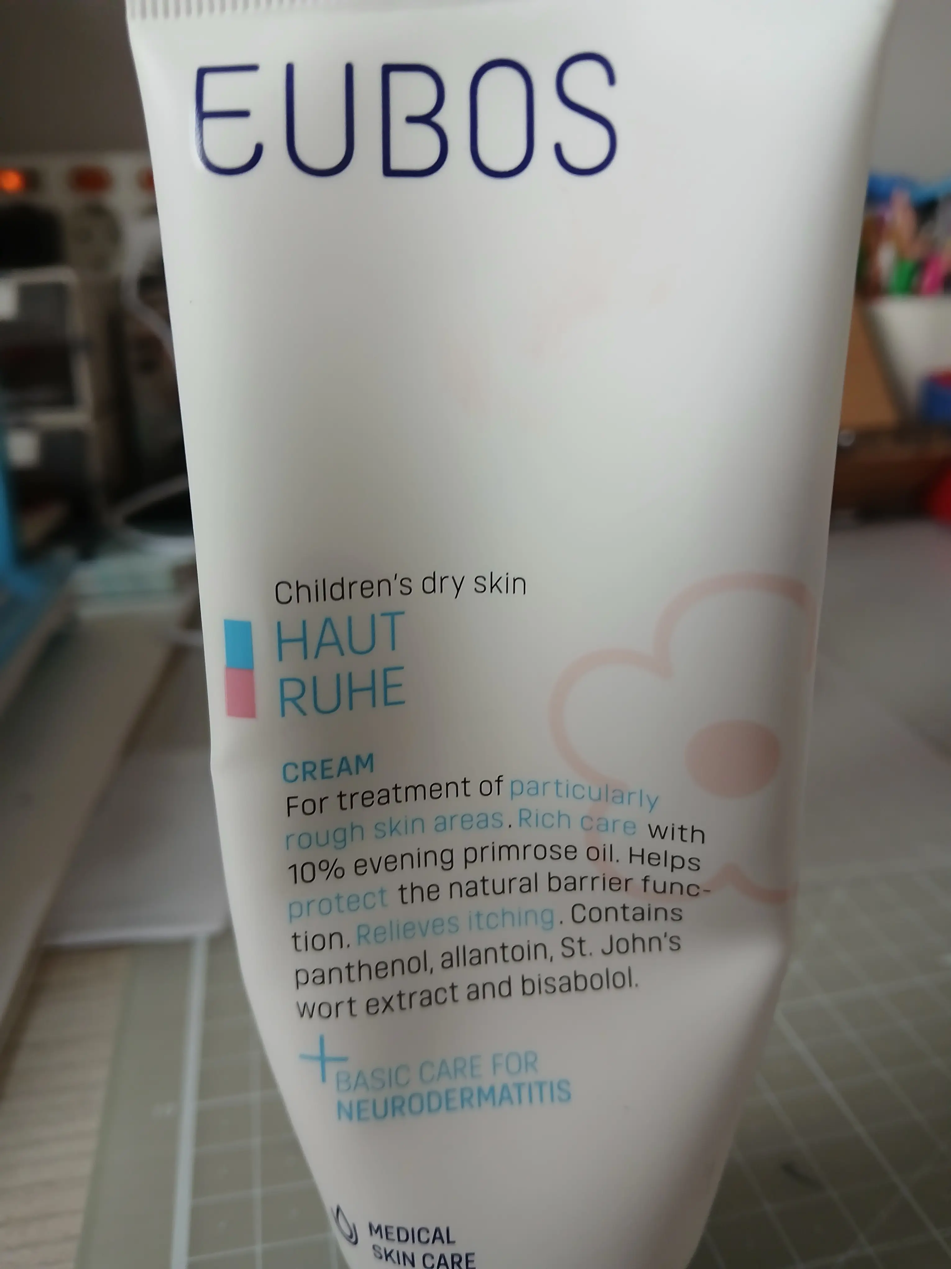 선택된 언니의파우치 리뷰 이미지 - [베이비 집중크림]