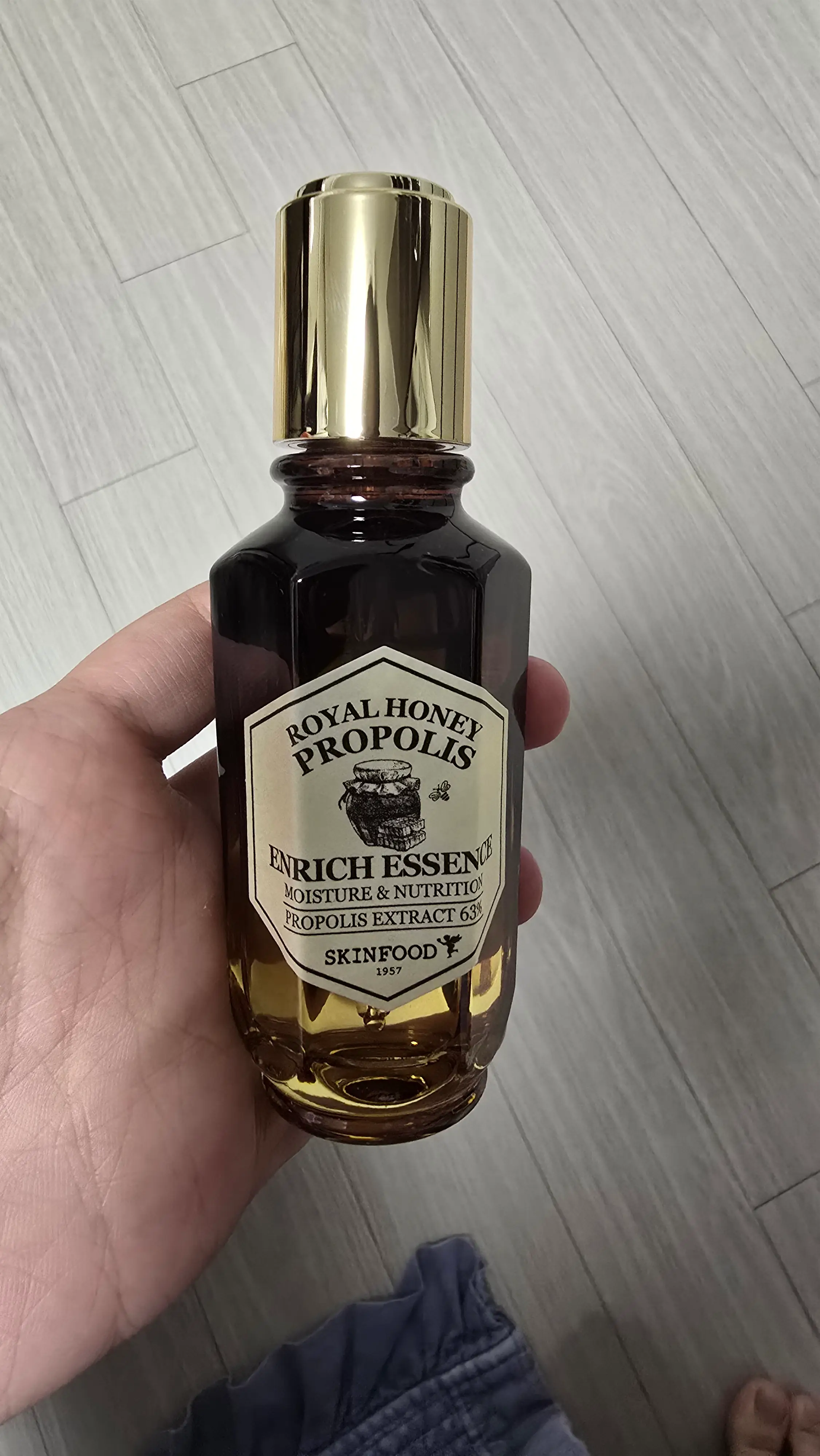 선택된 언니의파우치 리뷰 이미지 - [로열허니 프로폴리스 인리치 에센스]