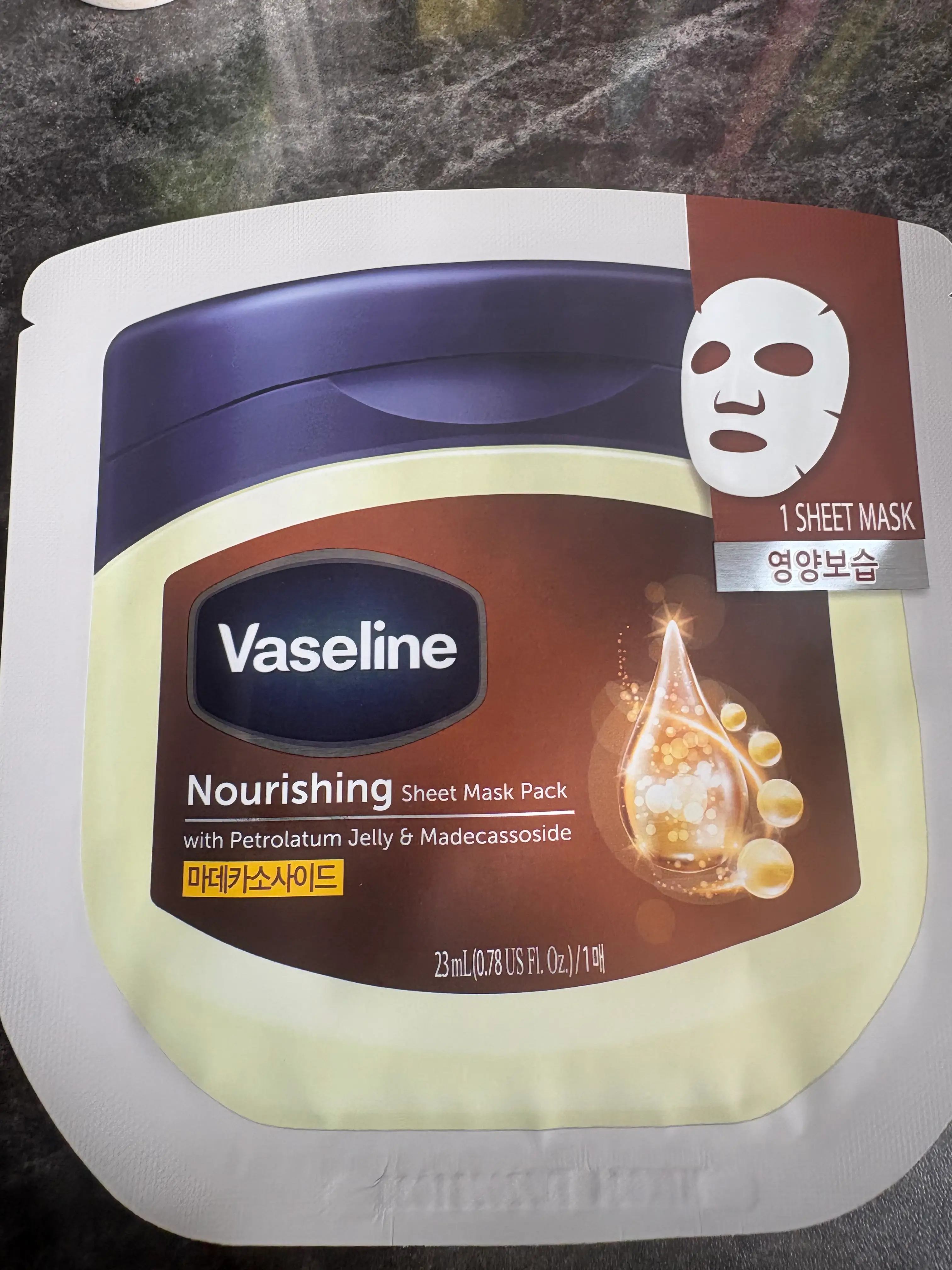 선택된 언니의파우치 리뷰 이미지 - [시트 마스크 [영양보습]]