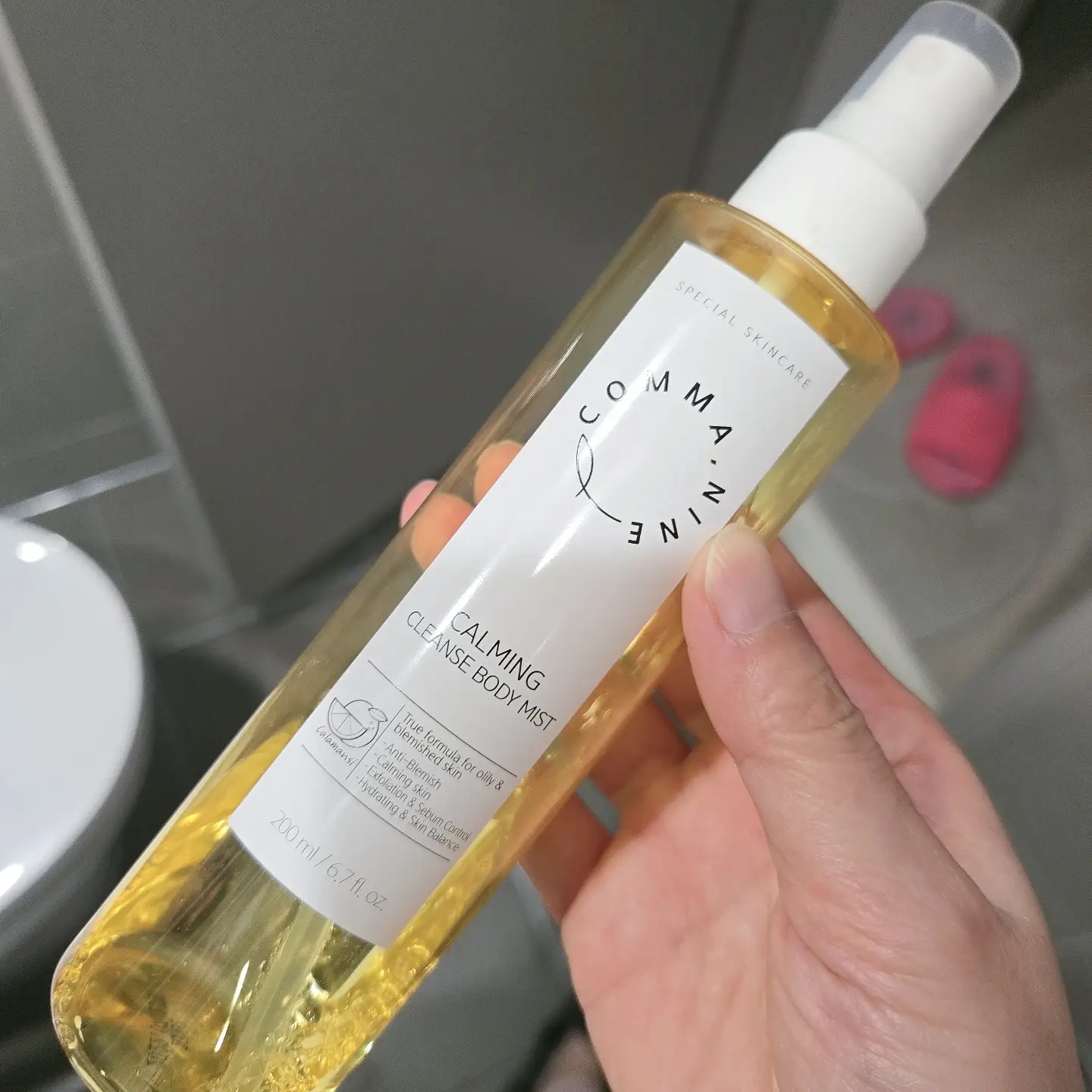 선택된 언니의파우치 리뷰 이미지 - [카밍 클렌저 바디미스트]