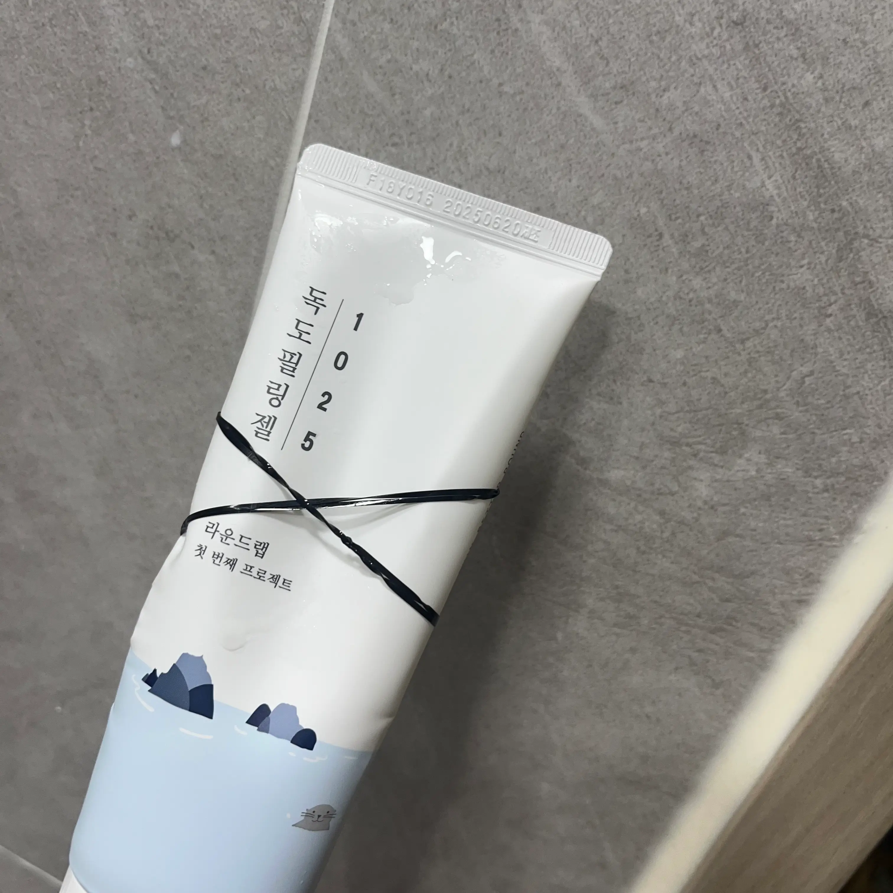 선택된 언니의파우치 리뷰 이미지 - [1025 독도 필링젤]