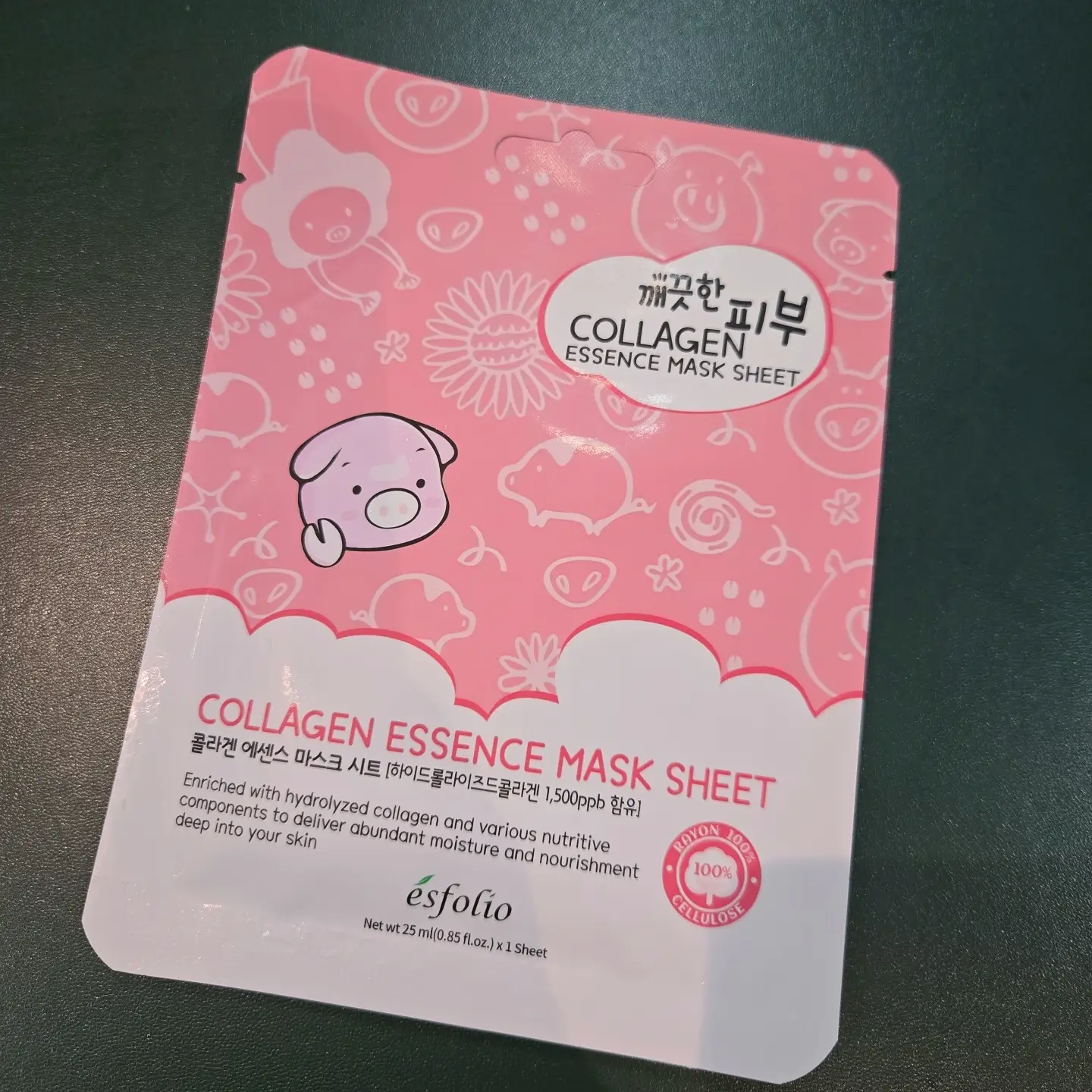 선택된 언니의파우치 리뷰 이미지 - [깨끗한피부 에센스 마스크 [콜라겐]]