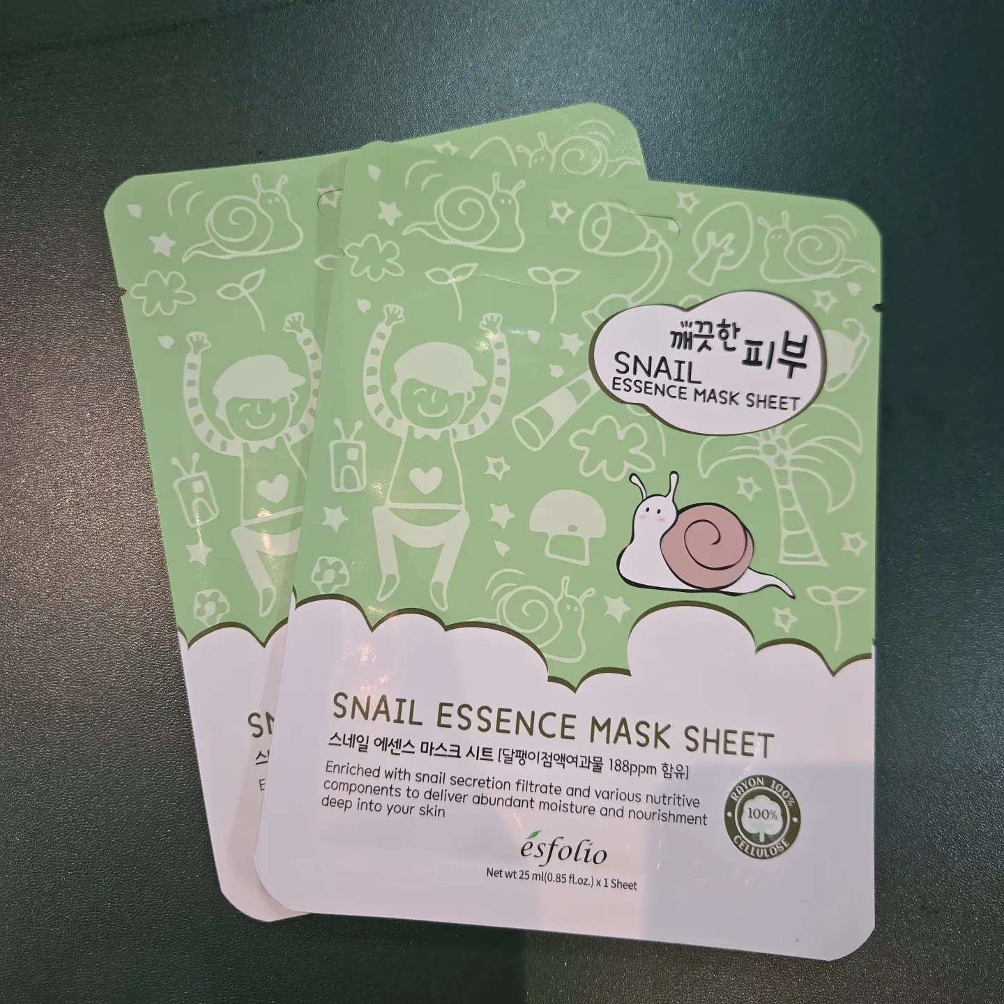 선택된 언니의파우치 리뷰 이미지 - [깨끗한피부 에센스 마스크 [스네일]]