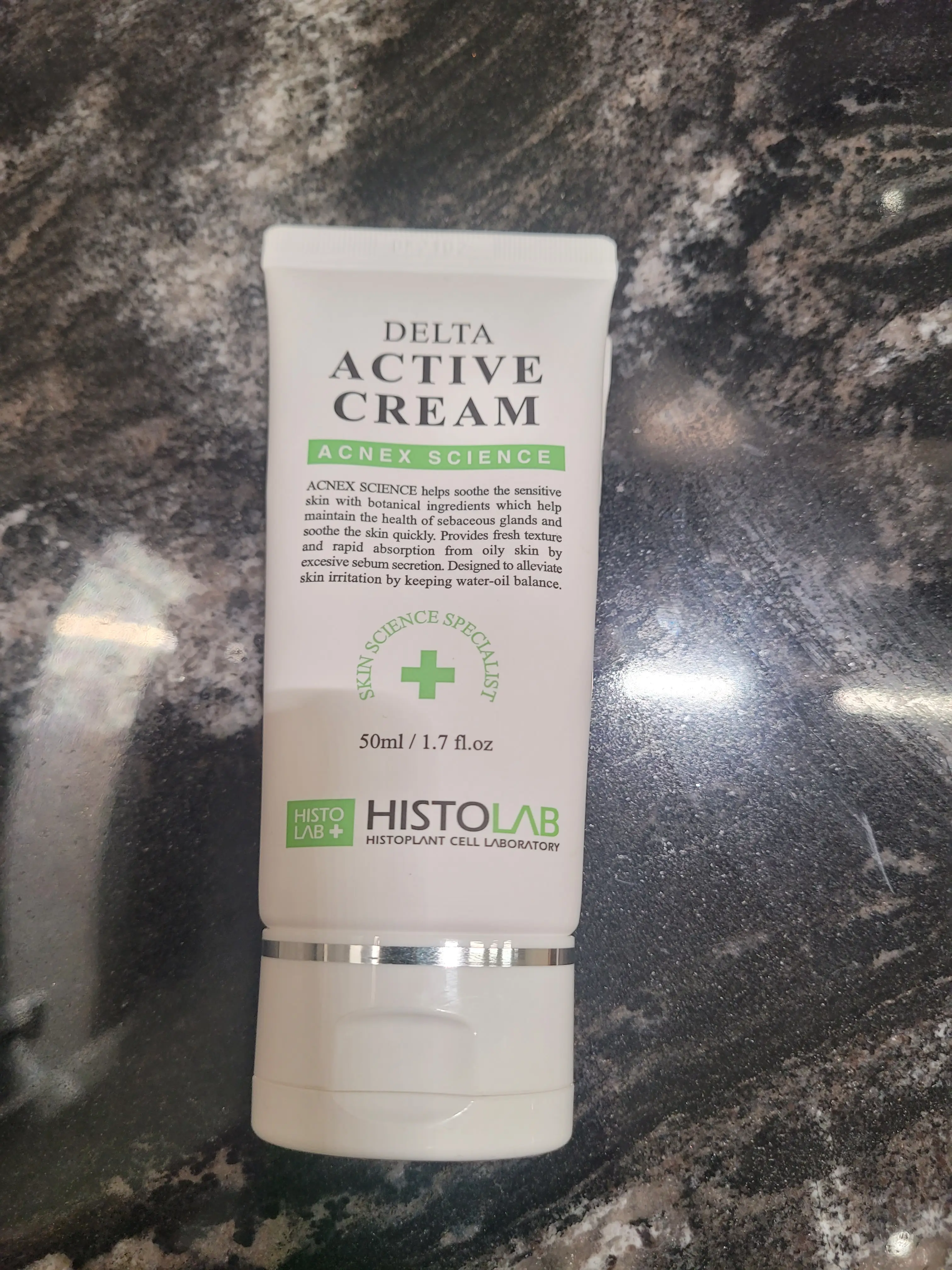 선택된 언니의파우치 리뷰 이미지 - [델타 액티브 크림]