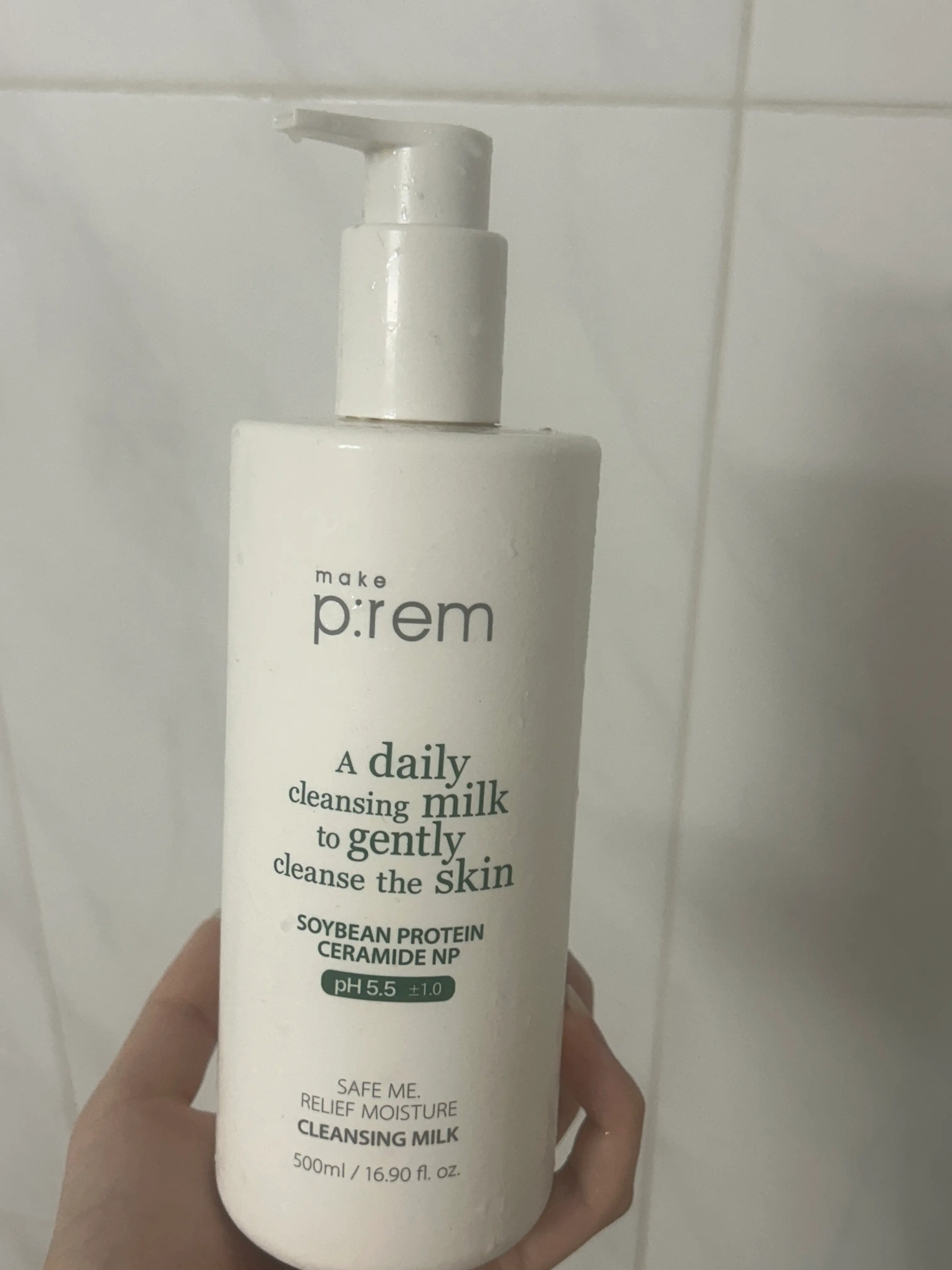 선택된 언니의파우치 리뷰 이미지 - [모이스처 비건 클렌징밀크]