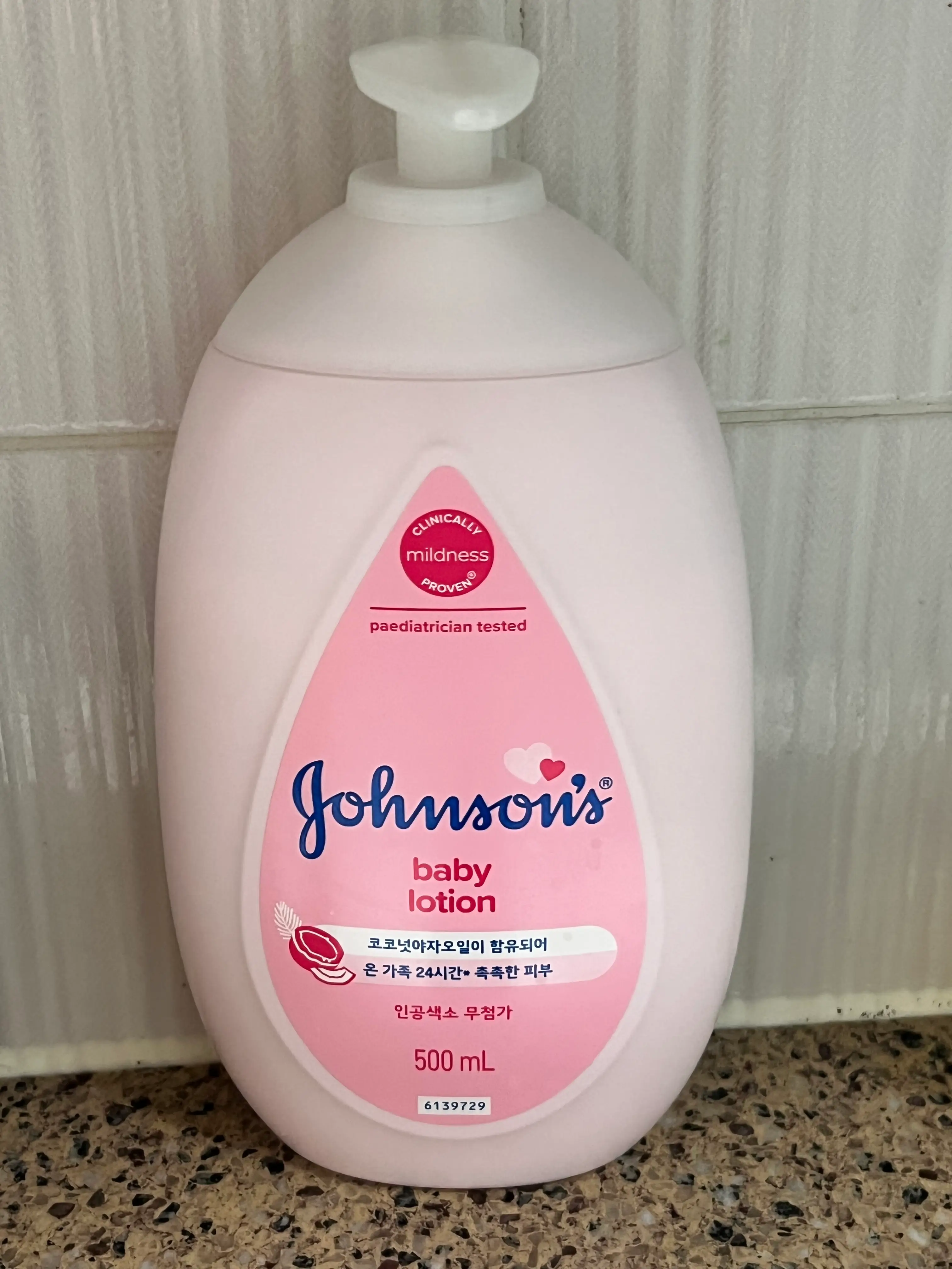 선택된 언니의파우치 리뷰 이미지 - [핑크 로션]