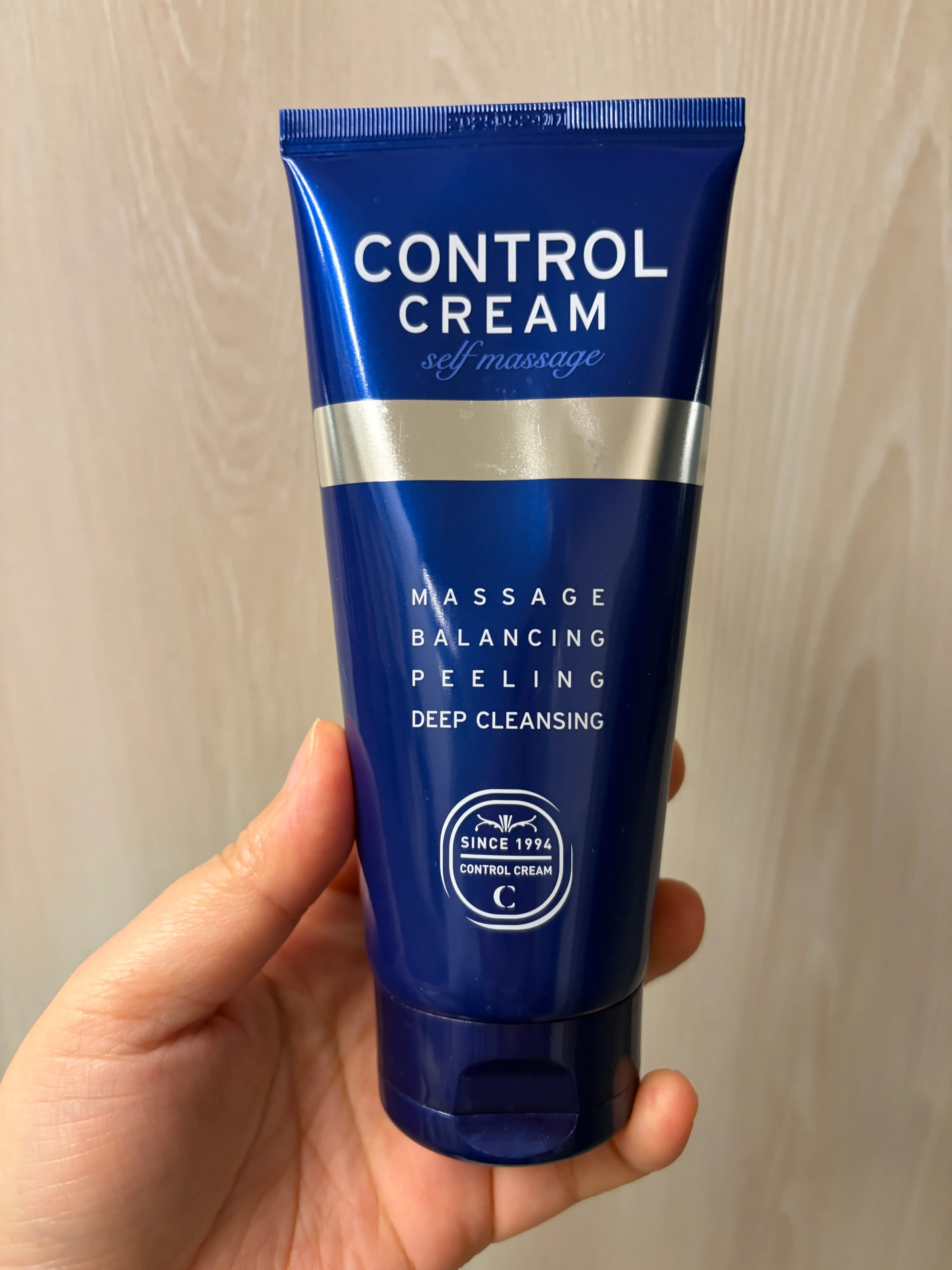 선택된 언니의파우치 리뷰 이미지 - [콘트롤크림 셀프 마사지]