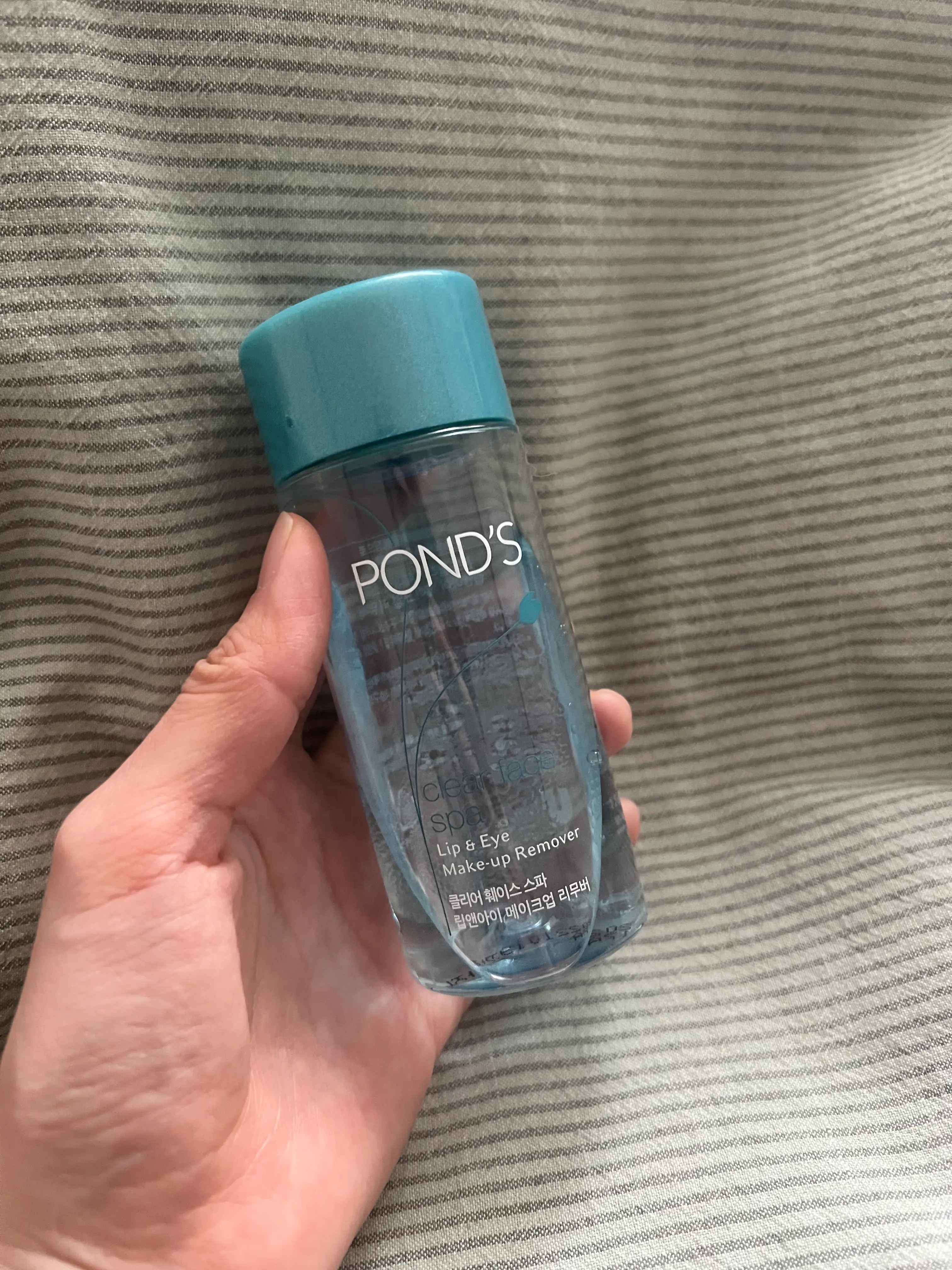 선택된 언니의파우치 리뷰 이미지 - [스파 립앤아이 리무버]