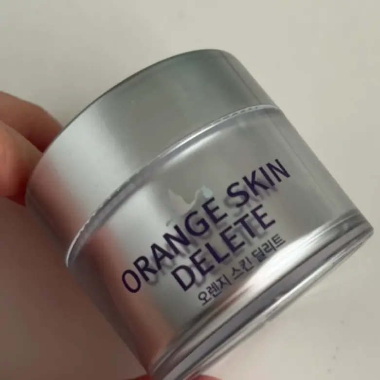 선택된 언니의파우치 리뷰 이미지 - [오렌지 스킨 딜리트]