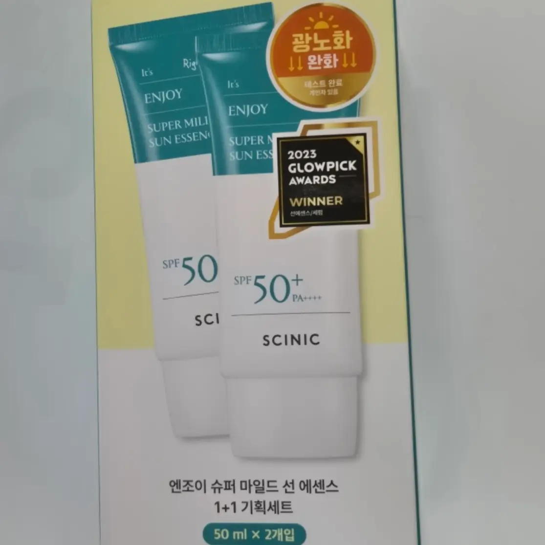 선택된 언니의파우치 리뷰 이미지 - [엔조이 슈퍼 마일드 선에센스]