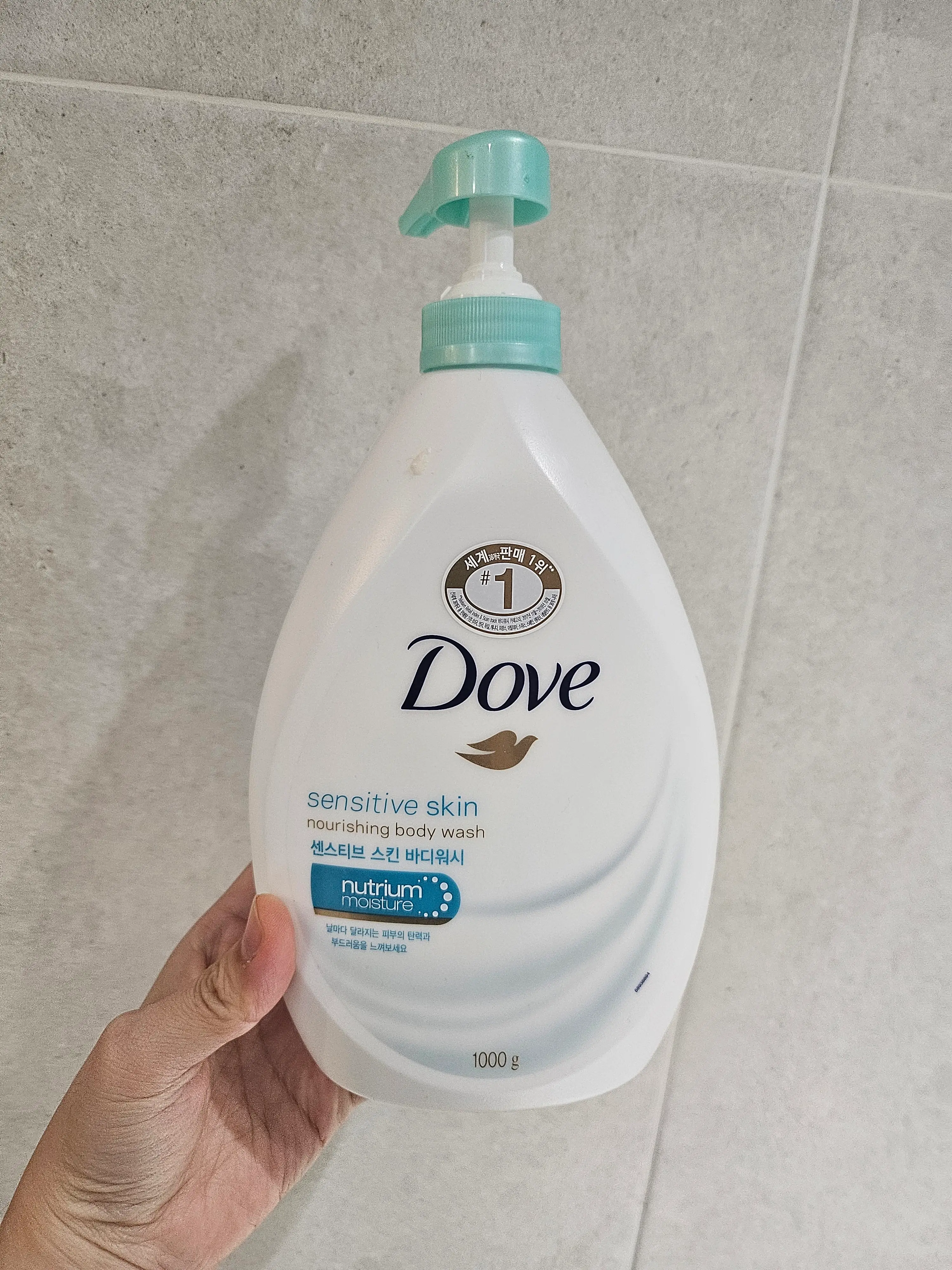 선택된 언니의파우치 리뷰 이미지 - [센스티브 스킨 바디워시]