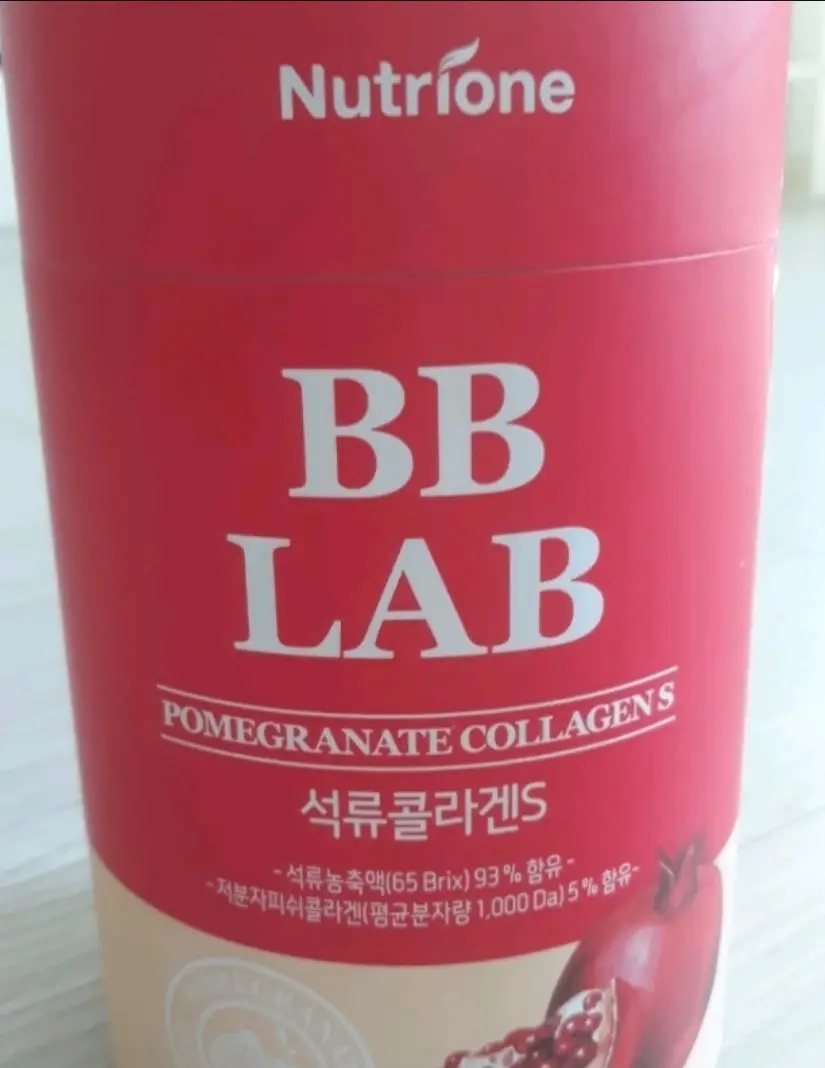 선택된 언니의파우치 리뷰 이미지 - [석류 콜라겐S 젤리]