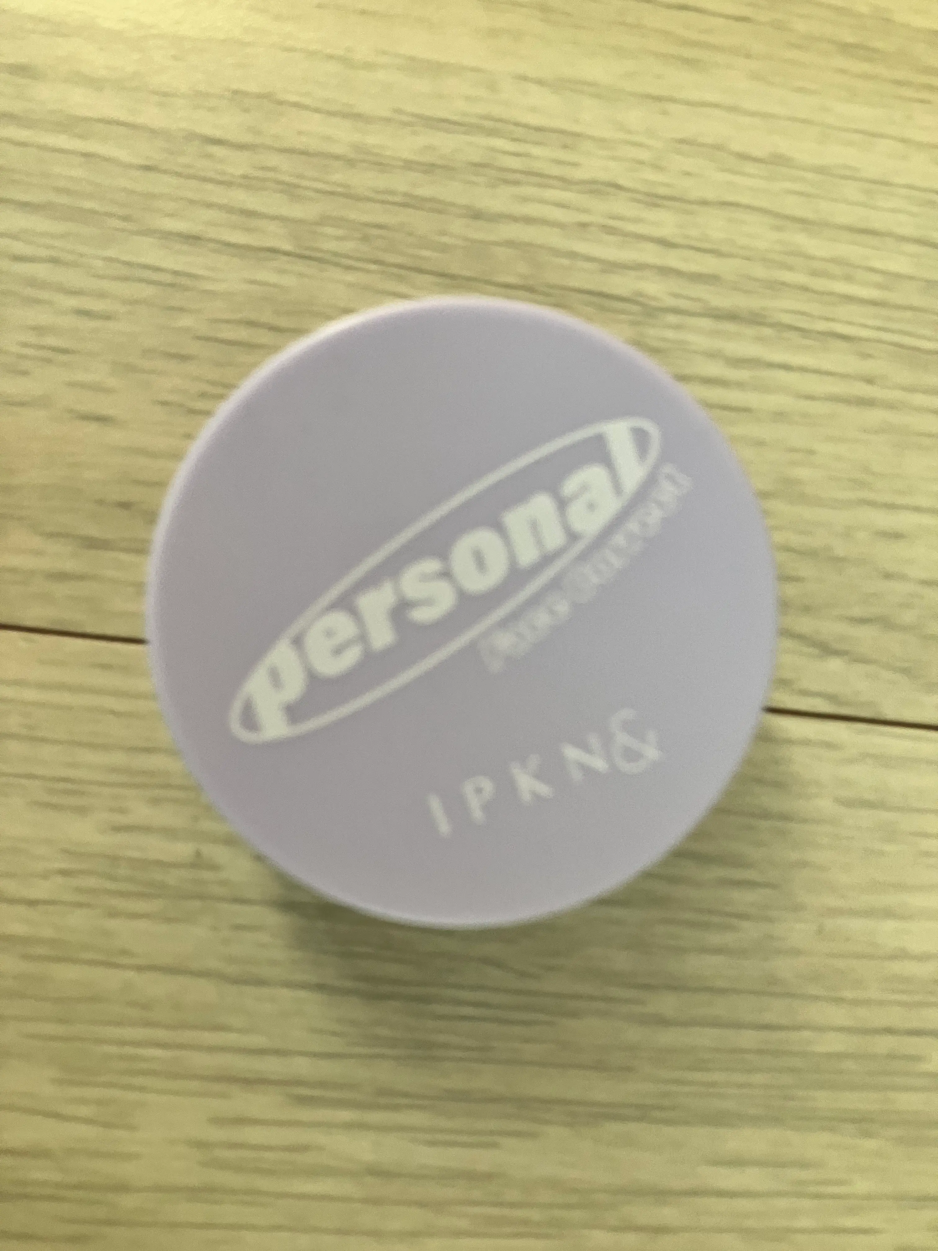 선택된 언니의파우치 리뷰 이미지 - [퍼스널 톤 코렉팅 파우더]