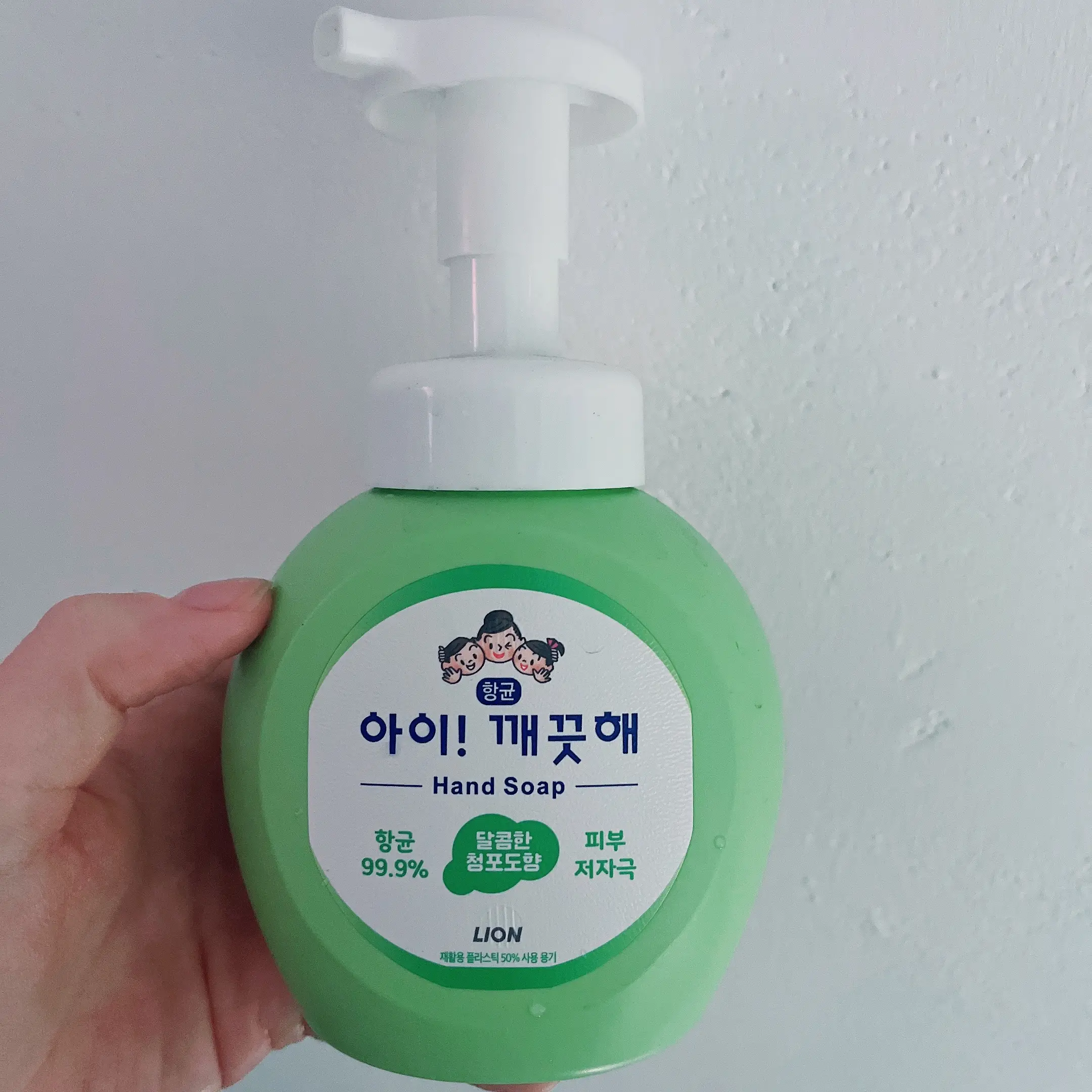 선택된 언니의파우치 리뷰 이미지 - [아이깨끗해 항균 폼 핸드솝 [청포도향]]