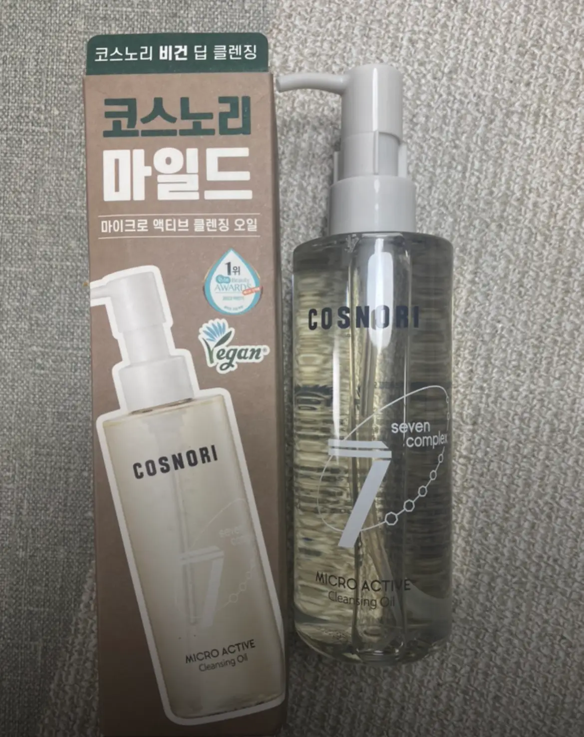 선택된 언니의파우치 리뷰 이미지 - [마이크로 액티브 클렌징 오일]