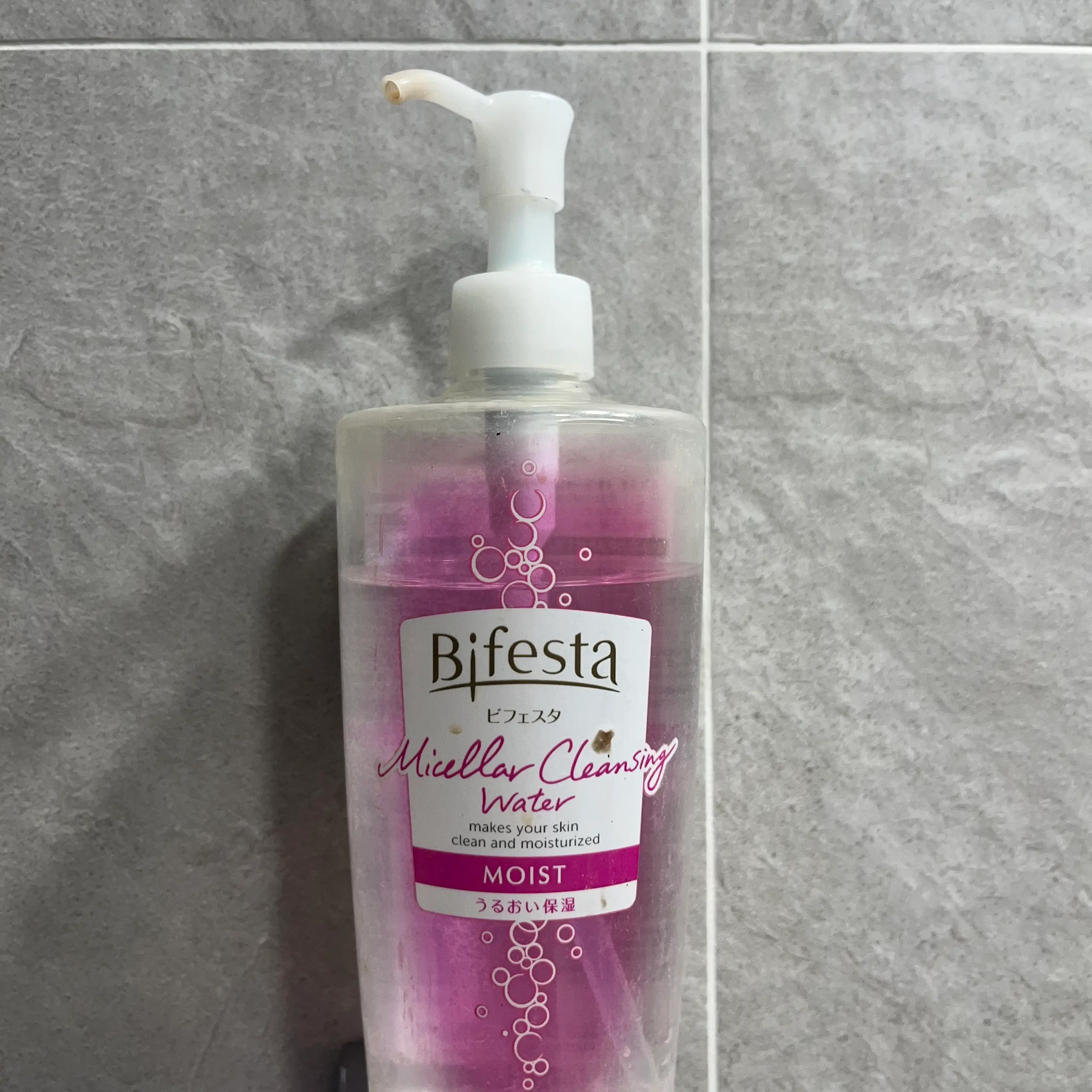 선택된 언니의파우치 리뷰 이미지 - [순한 미셀라 클렌징 워터 모이스트]