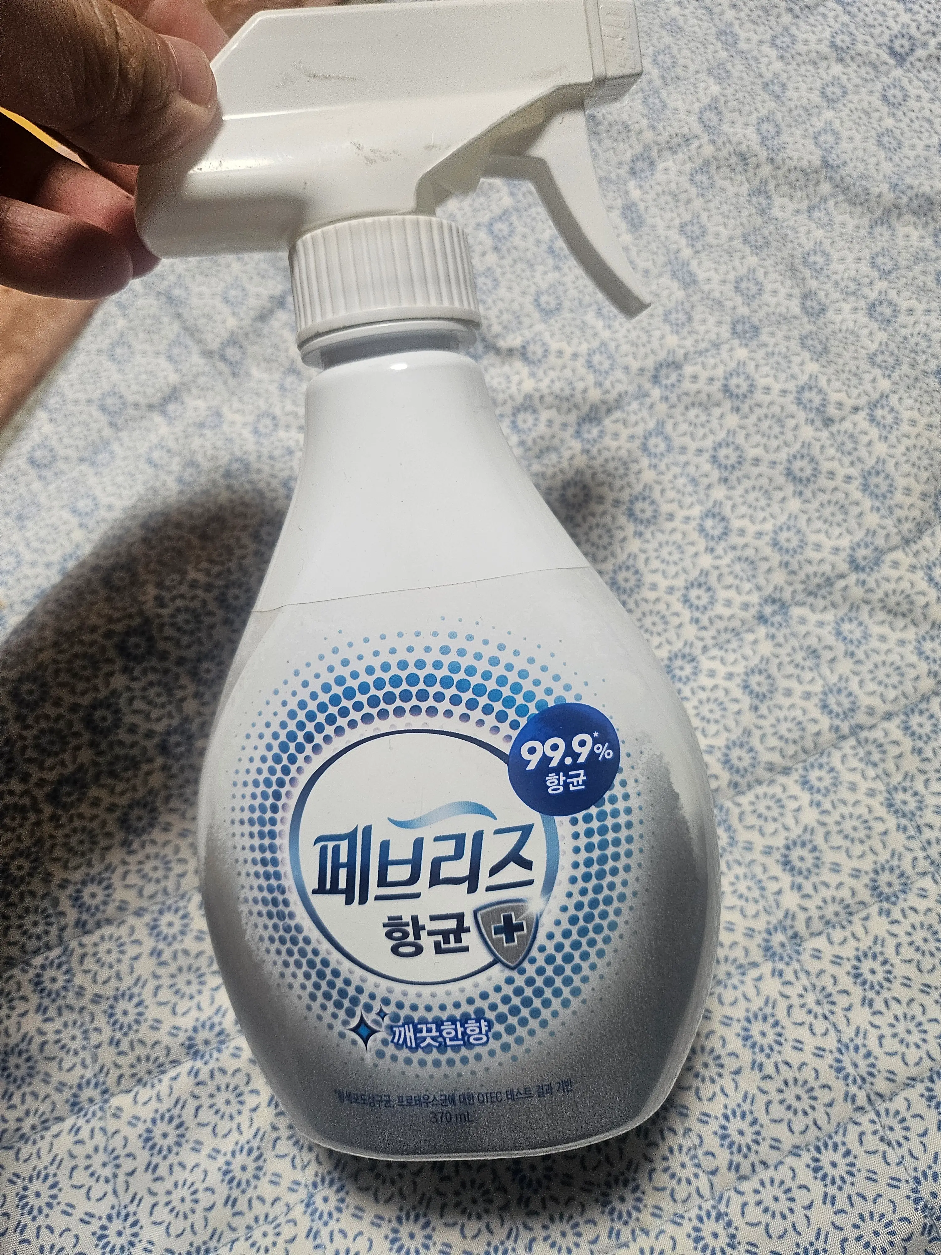 선택된 언니의파우치 리뷰 이미지 - [향균플러스 섬유탈취제 [깨끗한향]]