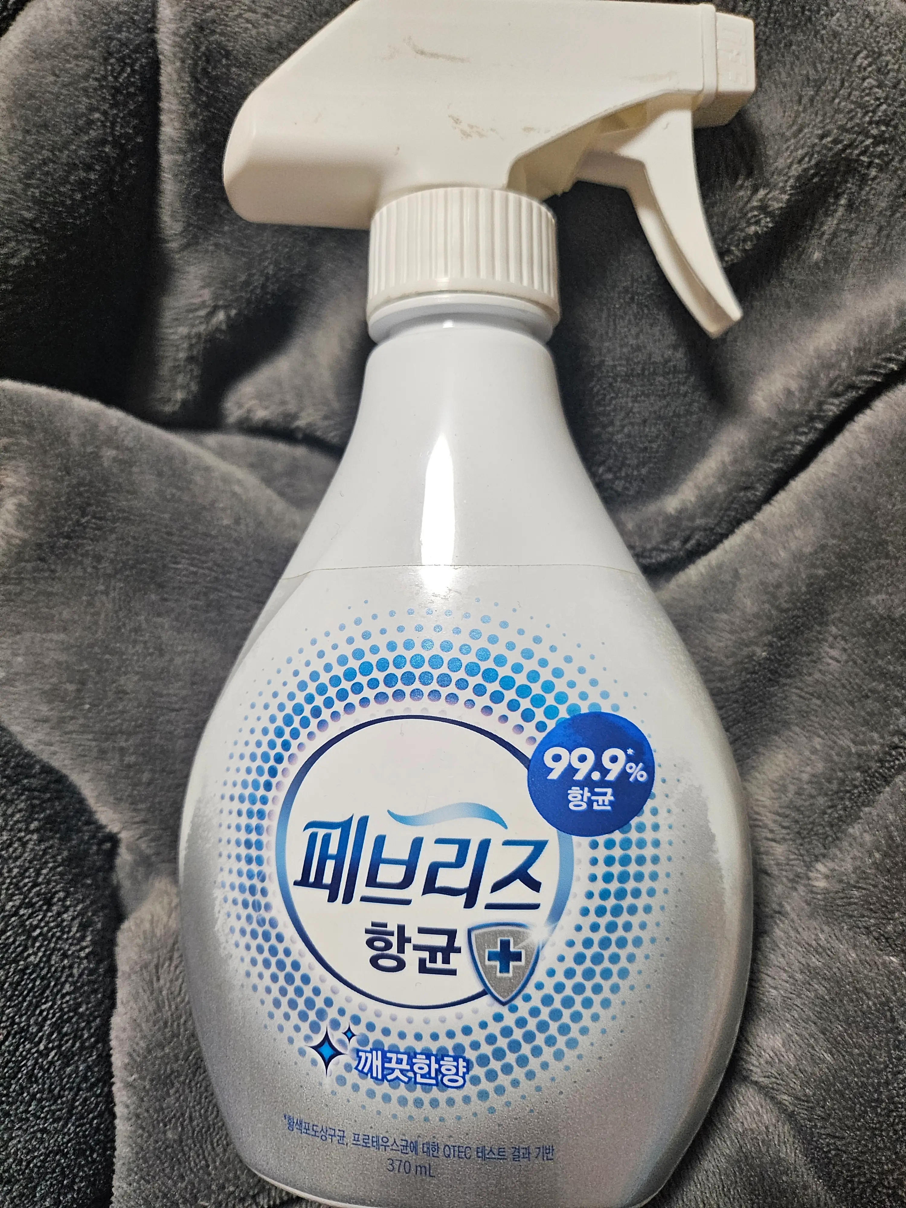 선택된 언니의파우치 리뷰 이미지 - [향균플러스 섬유탈취제 [깨끗한향]]