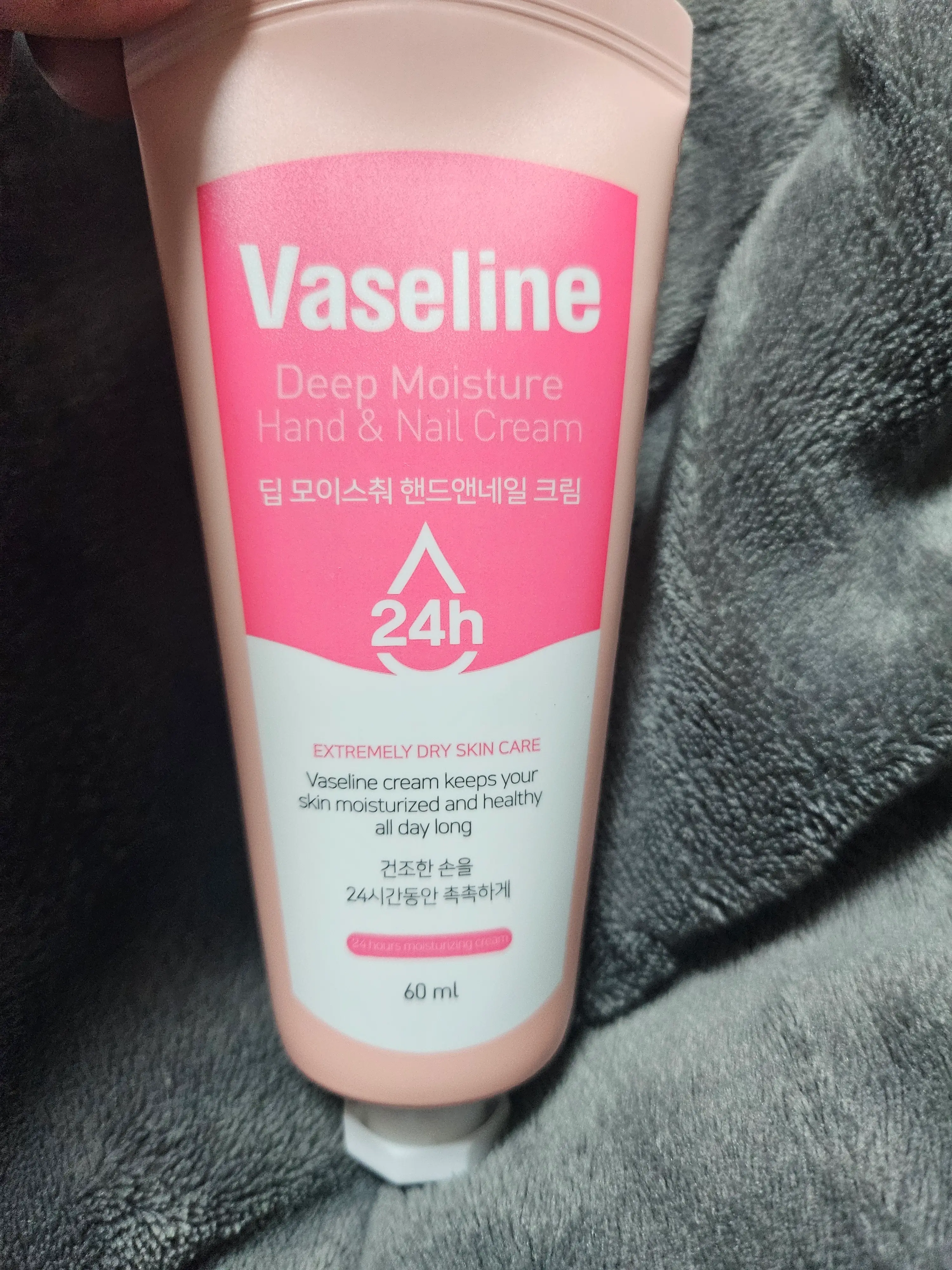 선택된 언니의파우치 리뷰 이미지 - [24H 딥 모이스춰 핸드 앤 네일 크림]