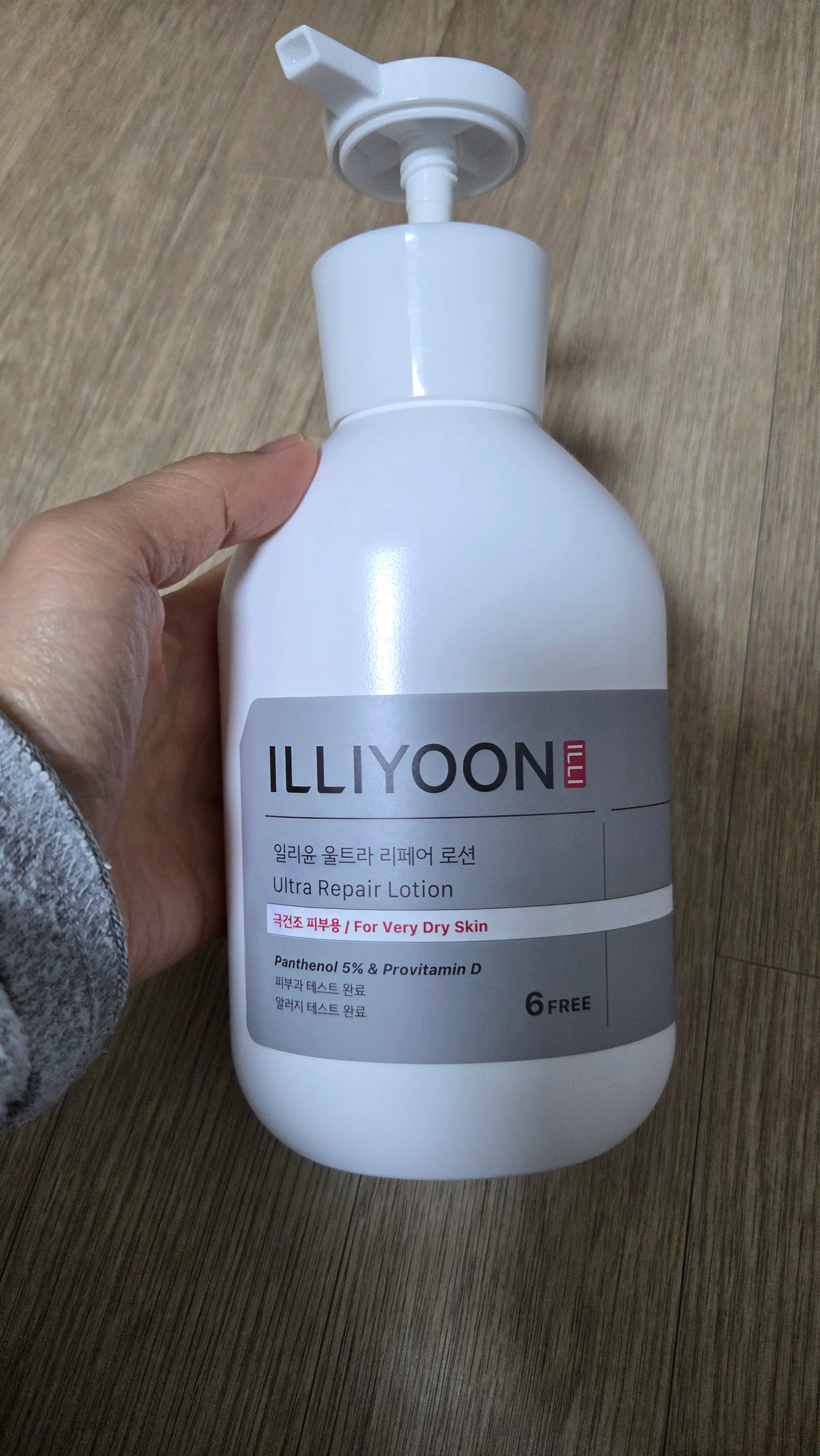 선택된 언니의파우치 리뷰 이미지 - [울트라 리페어 로션]