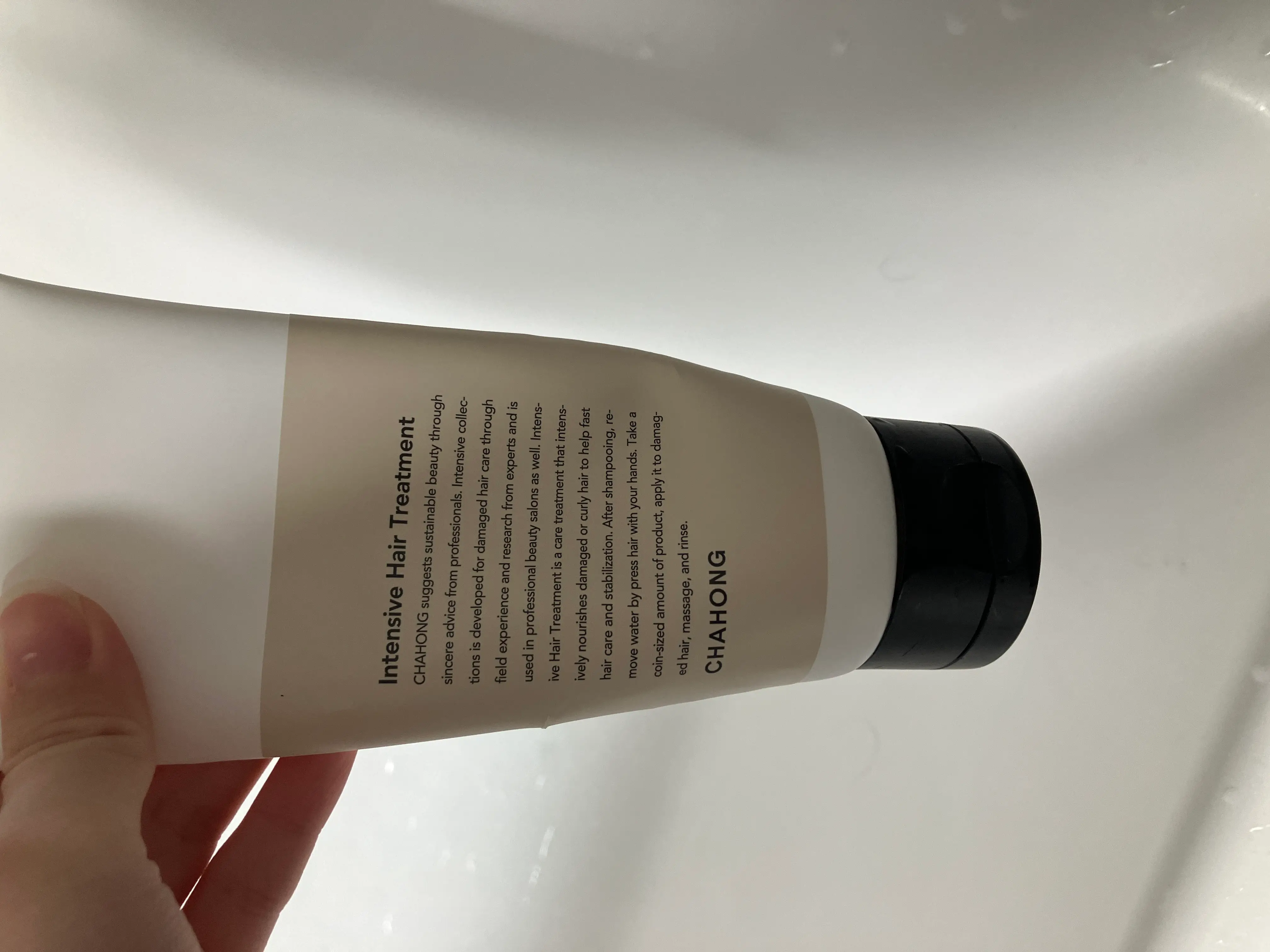 선택된 언니의파우치 리뷰 이미지 - [인텐시브 헤어 트리트먼트]