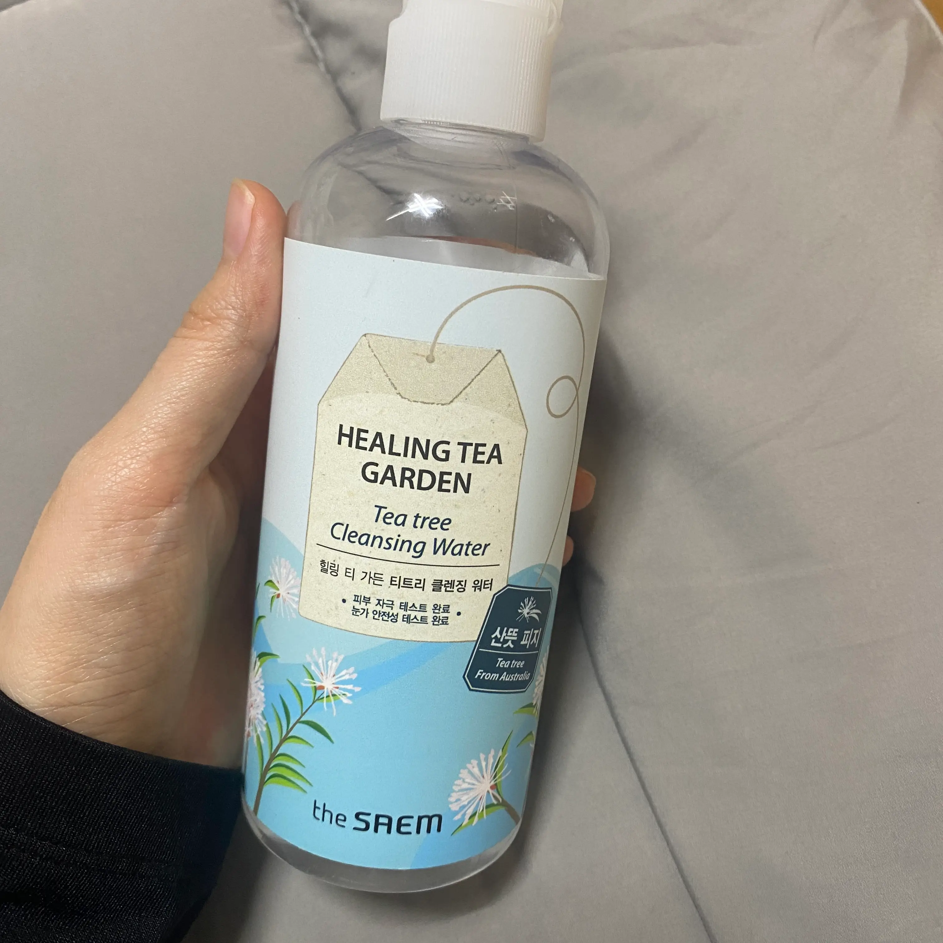 선택된 언니의파우치 리뷰 이미지 - [힐링 티 가든 티트리 클렌징 워터]