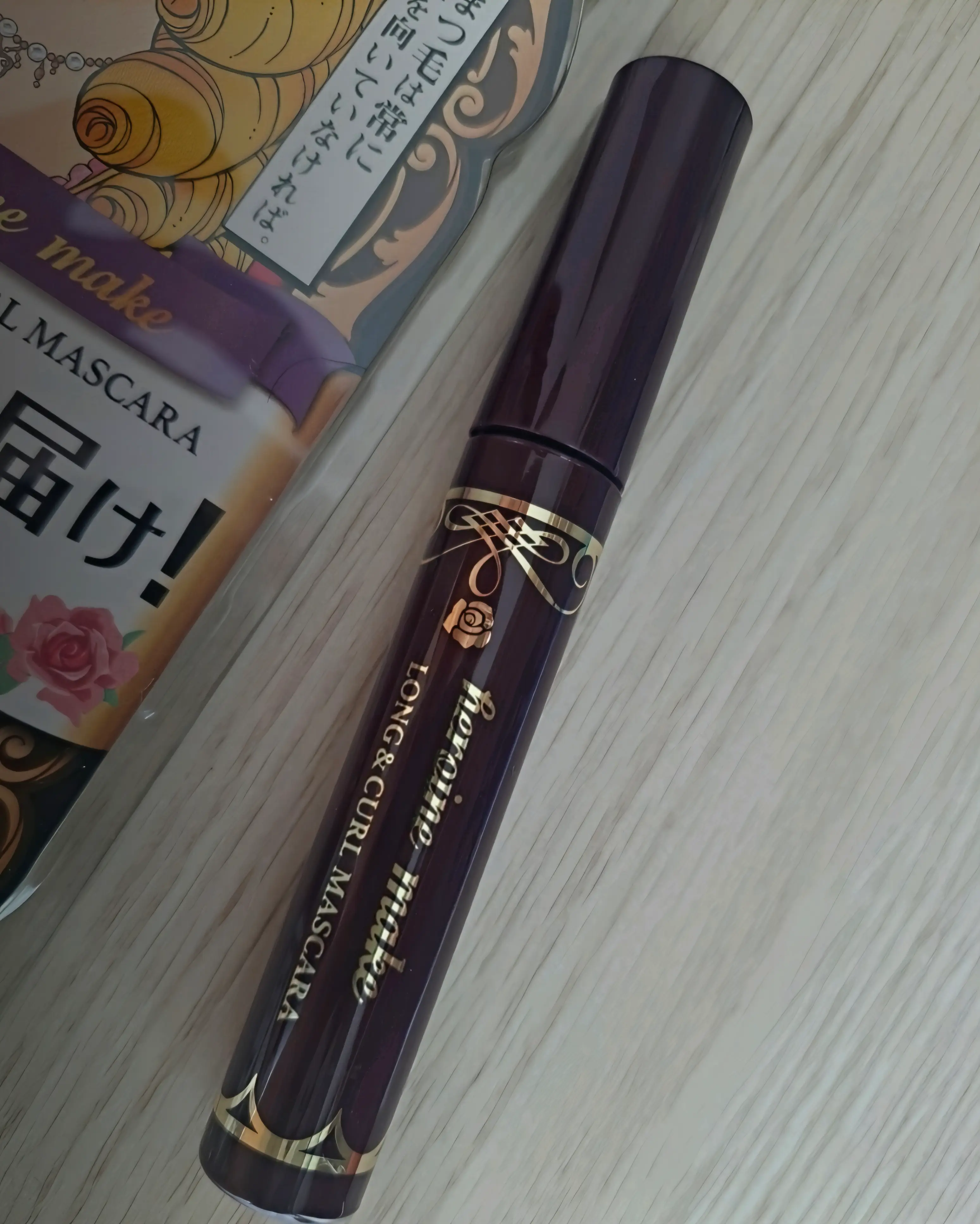 선택된 언니의파우치 리뷰 이미지 - [히로인메이크 롱앤컬 마스카라 EX]