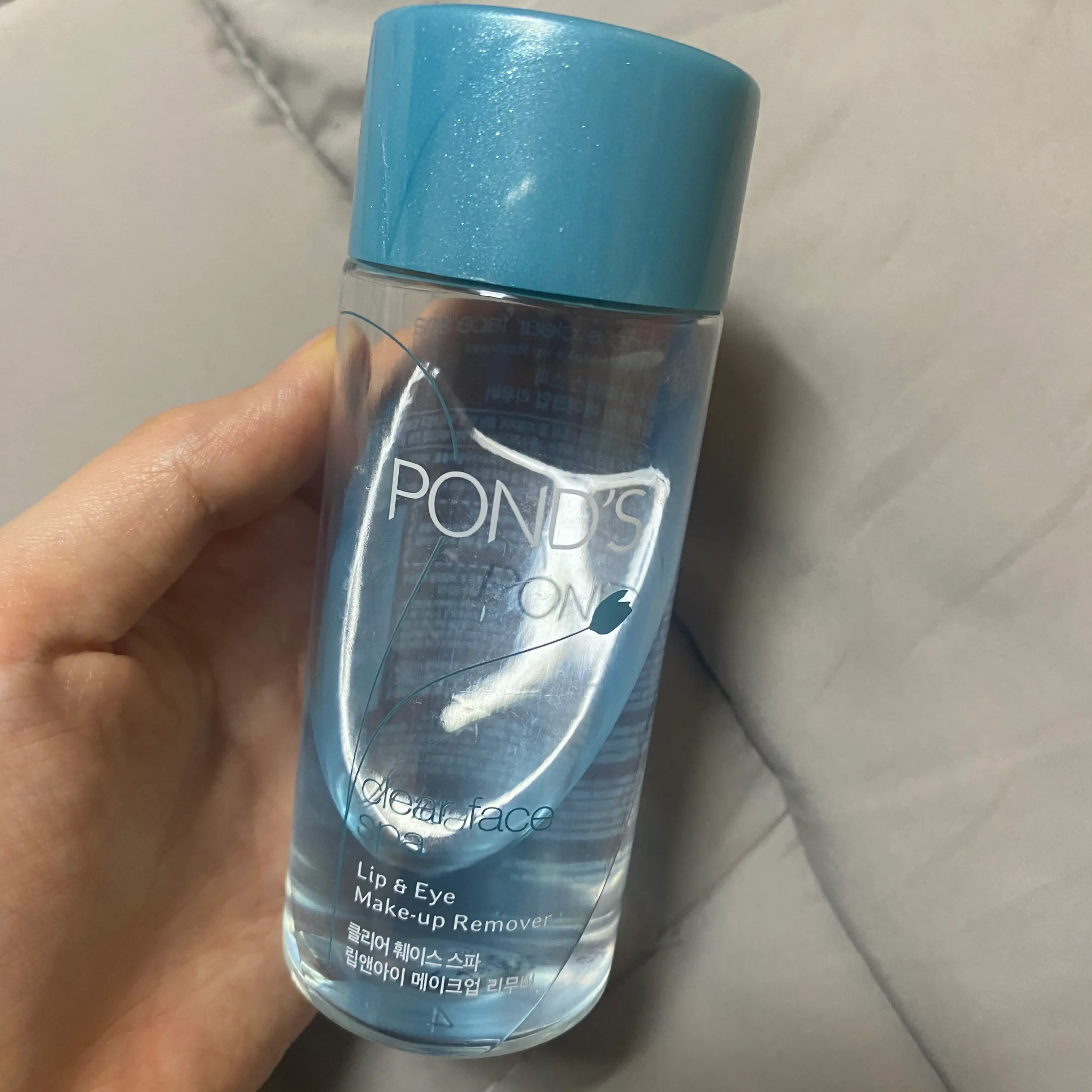 선택된 언니의파우치 리뷰 이미지 - [스파 립앤아이 리무버]