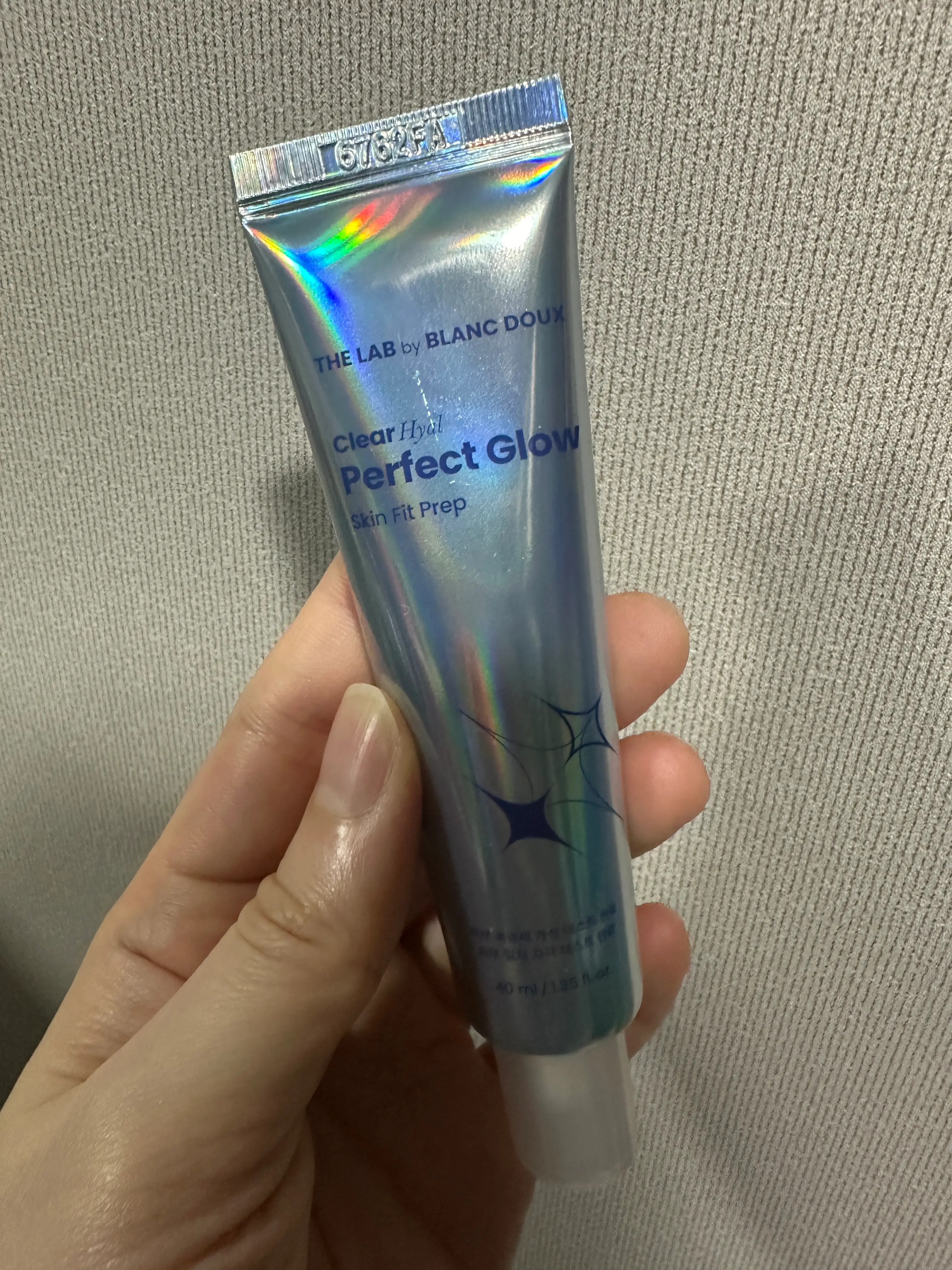 선택된 언니의파우치 리뷰 이미지 - [클리어 히알 결광 스킨 핏 프렙]