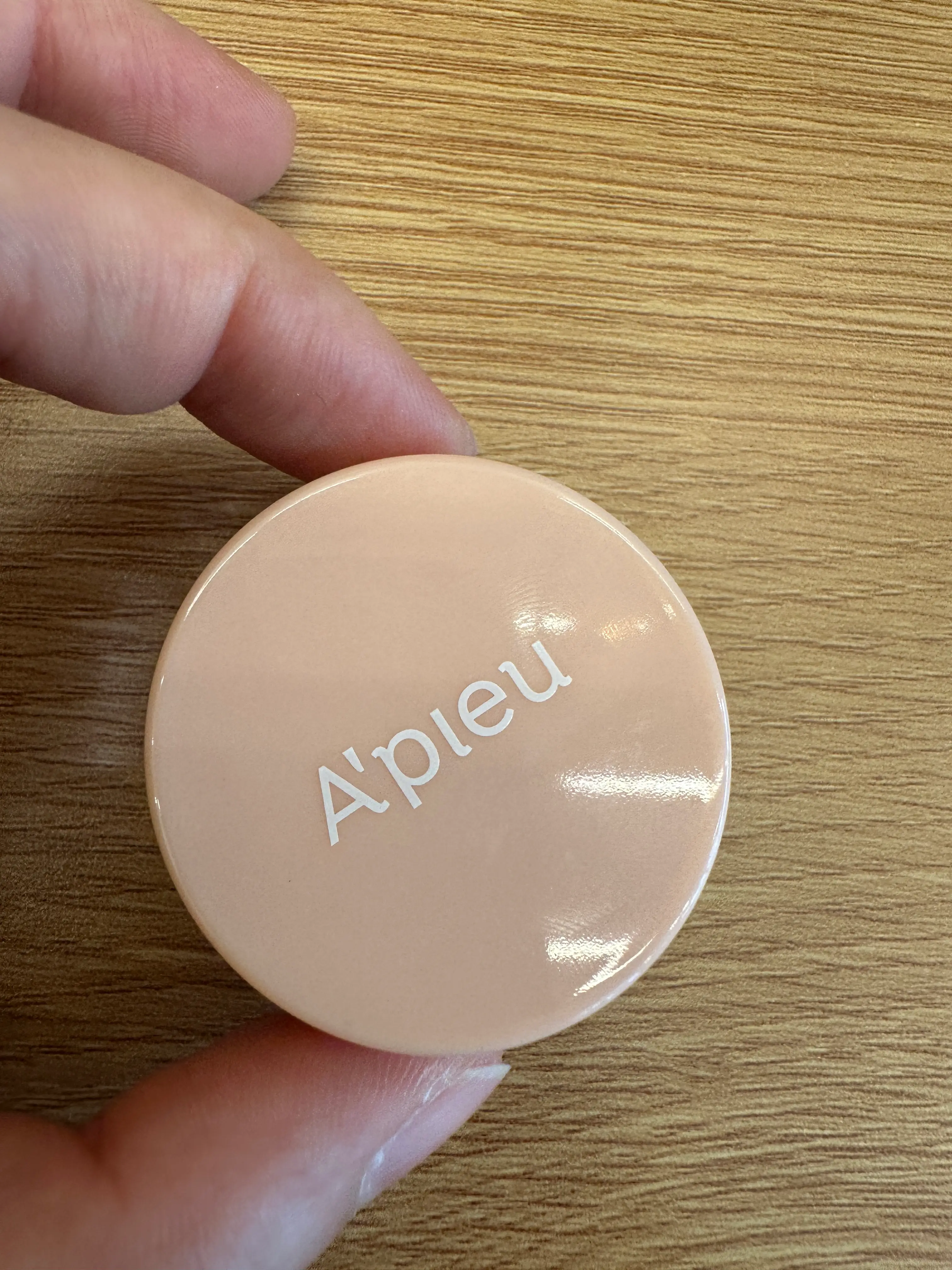 선택된 언니의파우치 리뷰 이미지 - [과즙팡 글로시 젤리 하이라이터]