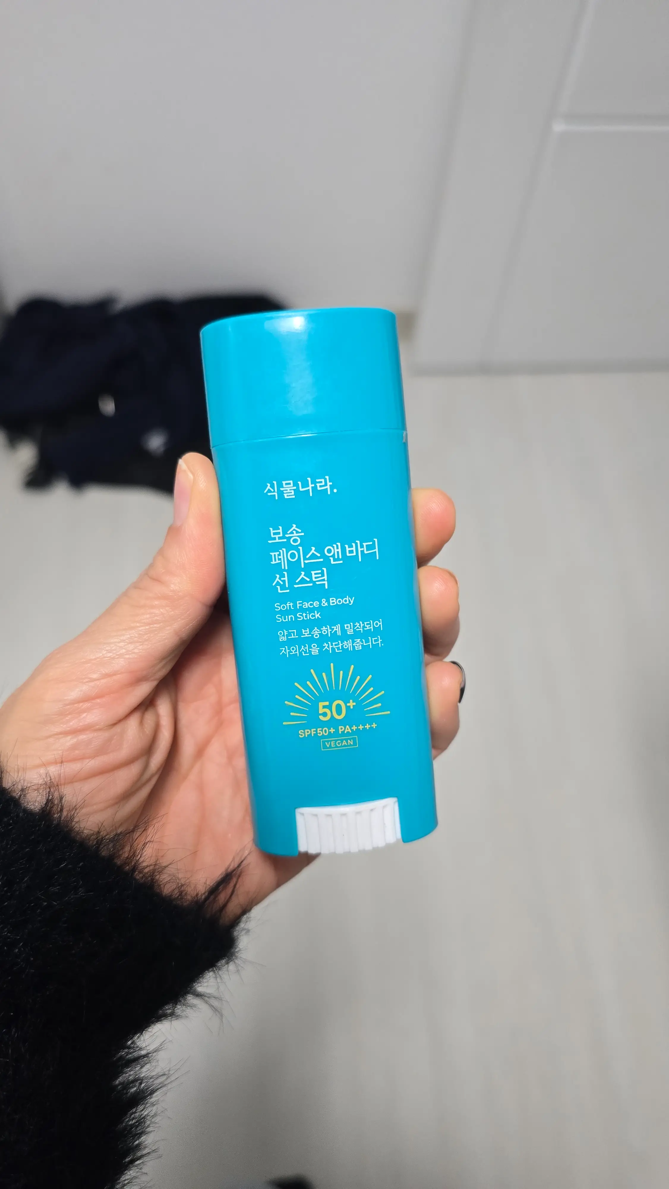 선택된 언니의파우치 리뷰 이미지 - [보송 페이스 앤 바디 선스틱]