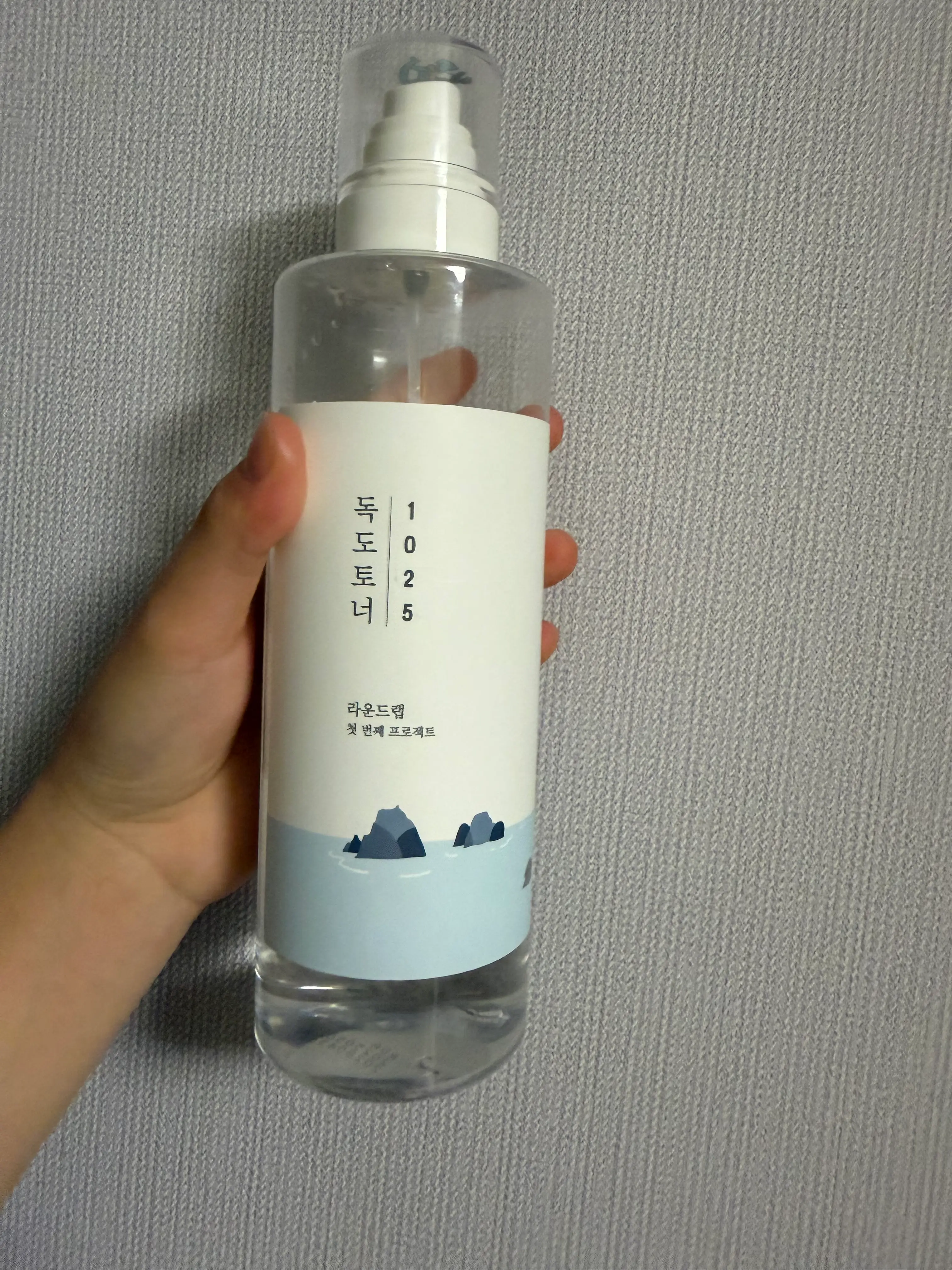 선택된 언니의파우치 리뷰 이미지 - [1025 독도 토너]