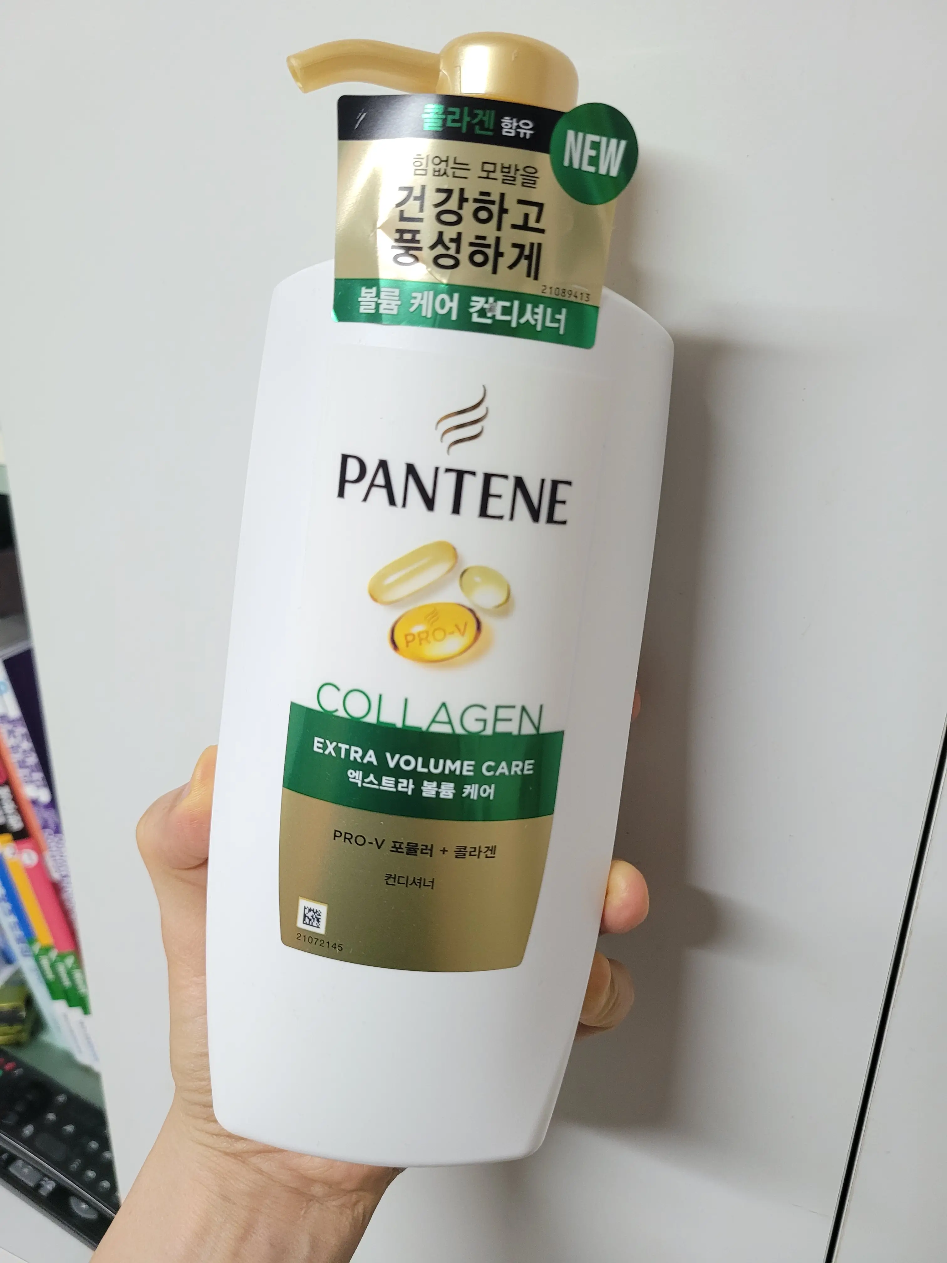 선택된 언니의파우치 리뷰 이미지 - [엑스트라 볼륨 케어 컨디셔너]
