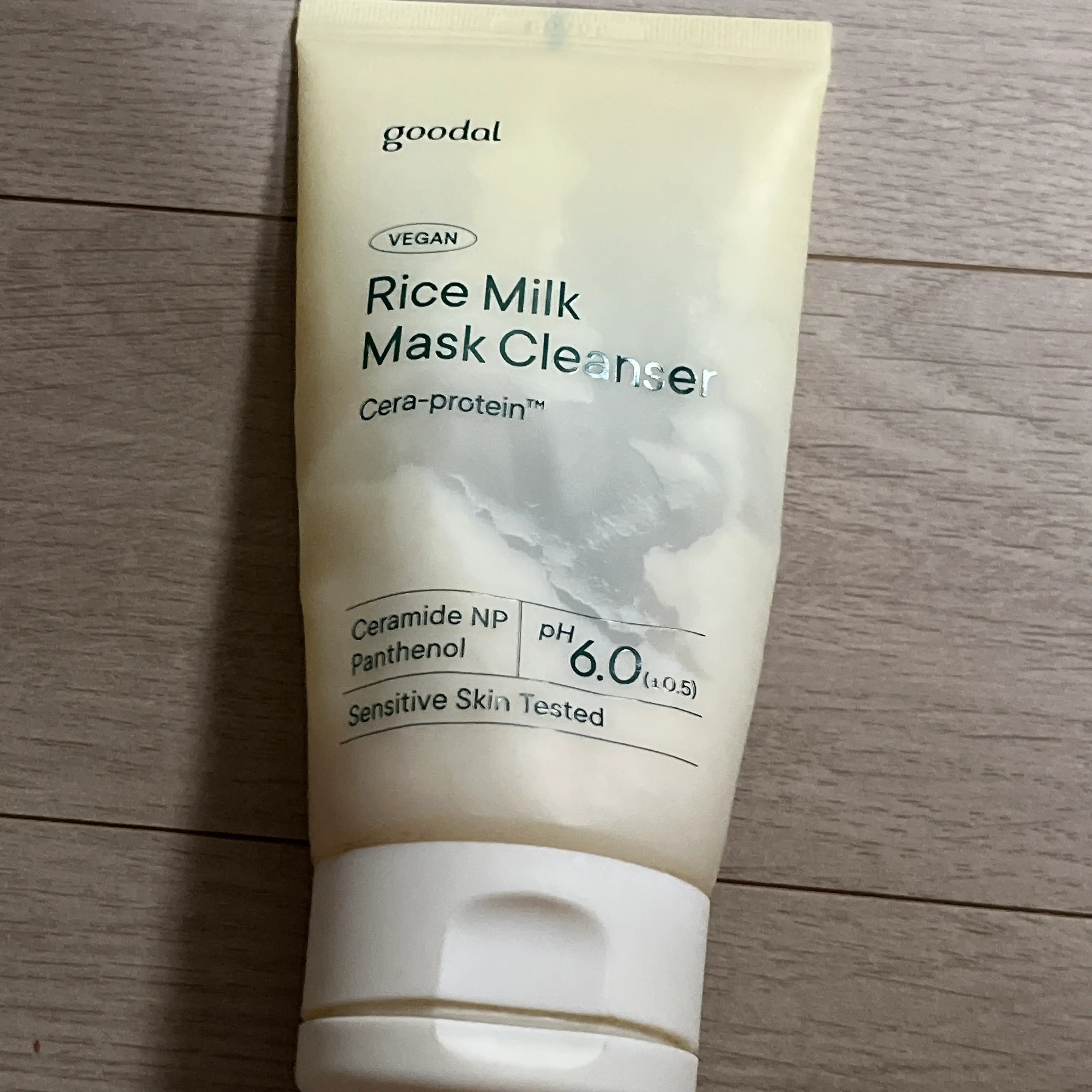 선택된 언니의파우치 리뷰 이미지 - [비건라이스 밀크 팩 클렌저]