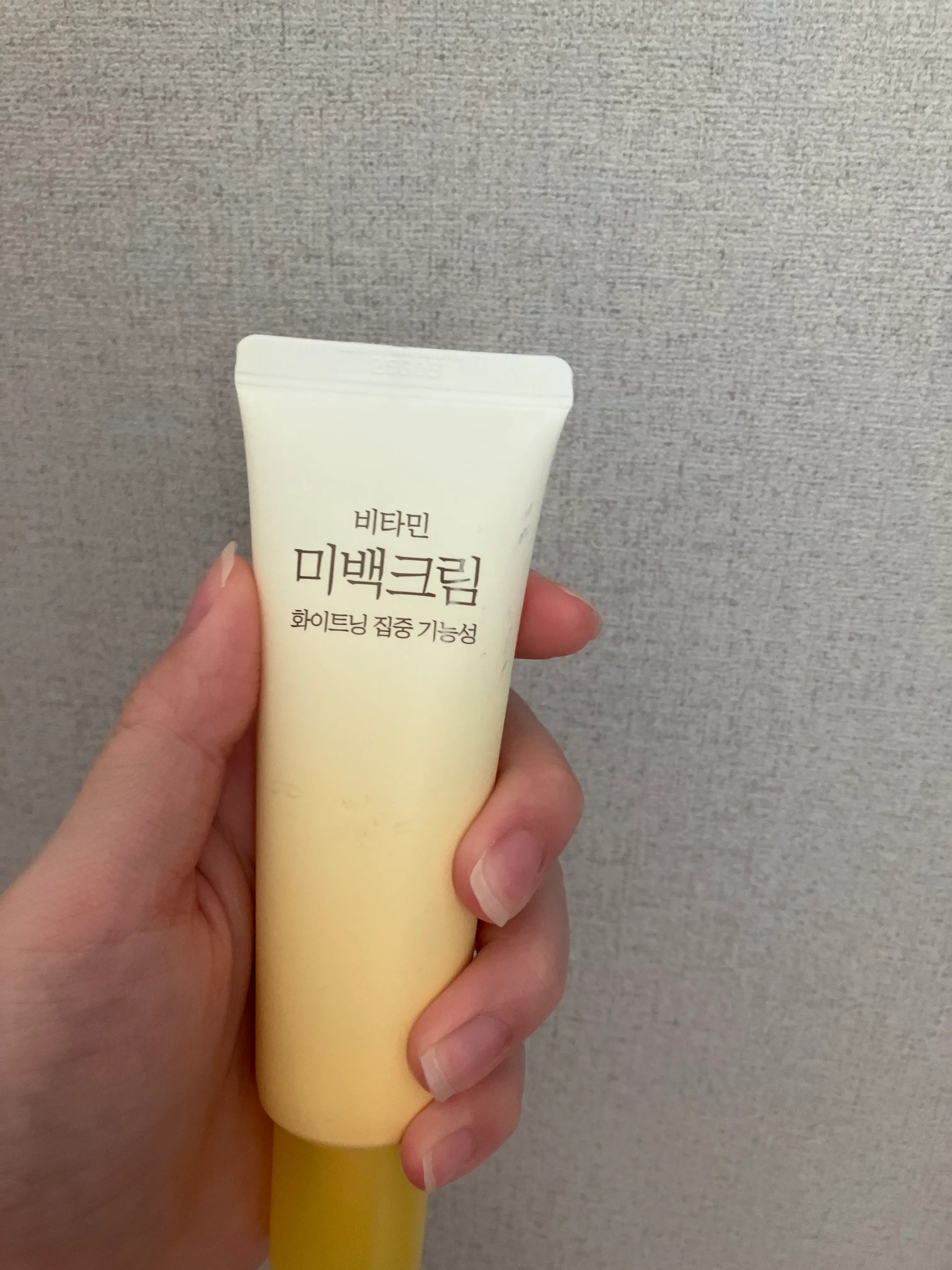 선택된 언니의파우치 리뷰 이미지 - [미효담 비타민 미백크림]
