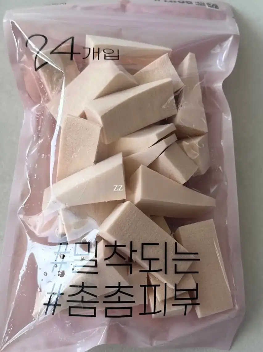 선택된 언니의파우치 리뷰 이미지 - [여행용 삼각퍼프]