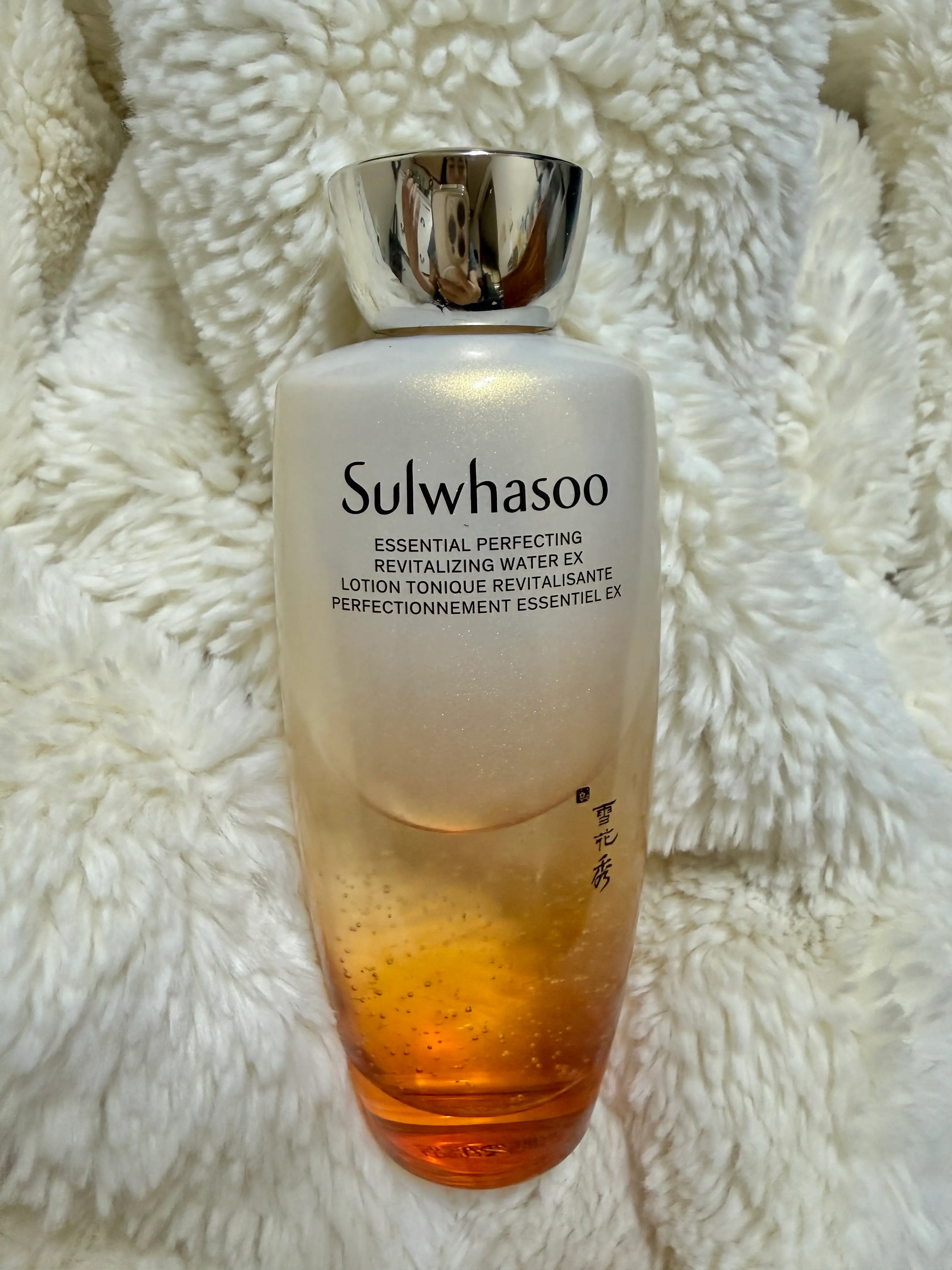 선택된 언니의파우치 리뷰 이미지 - [자음수 퍼펙팅 EX]