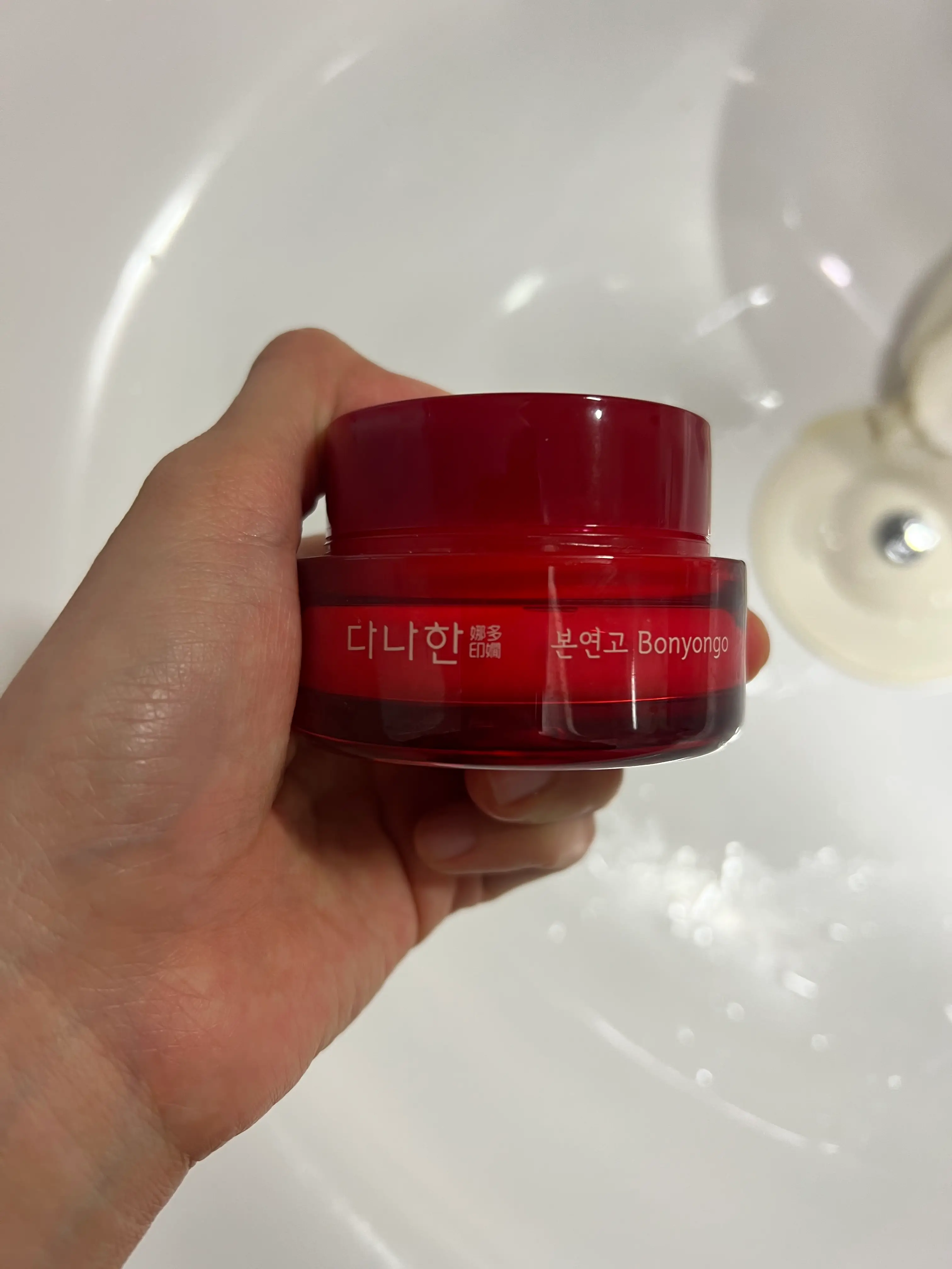 선택된 언니의파우치 리뷰 이미지 - [본연고 홍삼초 크림]