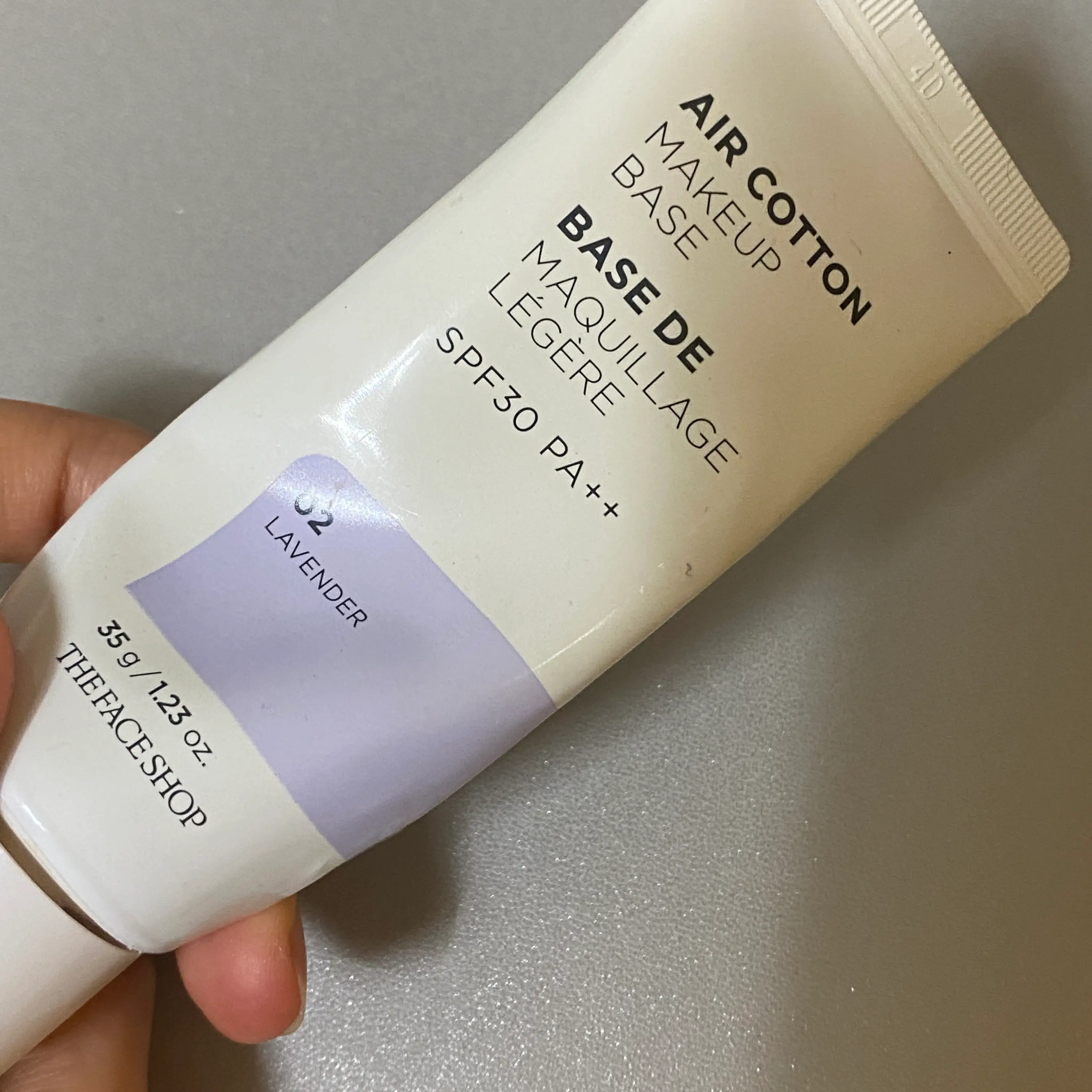 선택된 언니의파우치 리뷰 이미지 - [에어 코튼 메이크업 베이스]