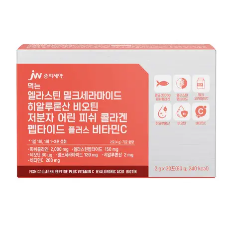 먹는 엘라스틴 밀크세라마이드 히알루론산 저분자 어린 피쉬 콜라겐 펩타이드 플러스 비타민C